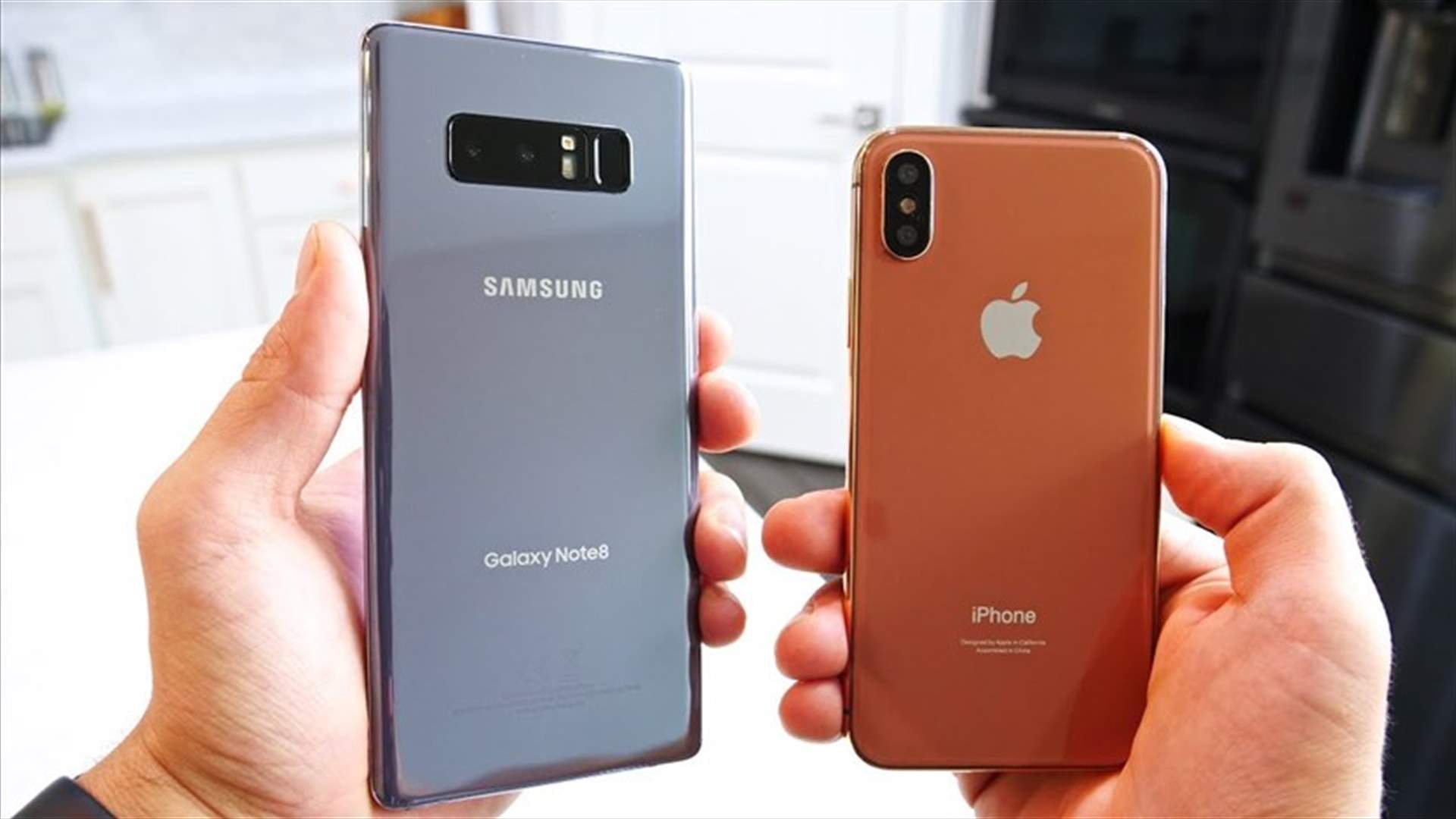 بالفيديو- اختبار السرعة بين الـ iPhone X والـNote 8... لمن كانت الغلبة؟