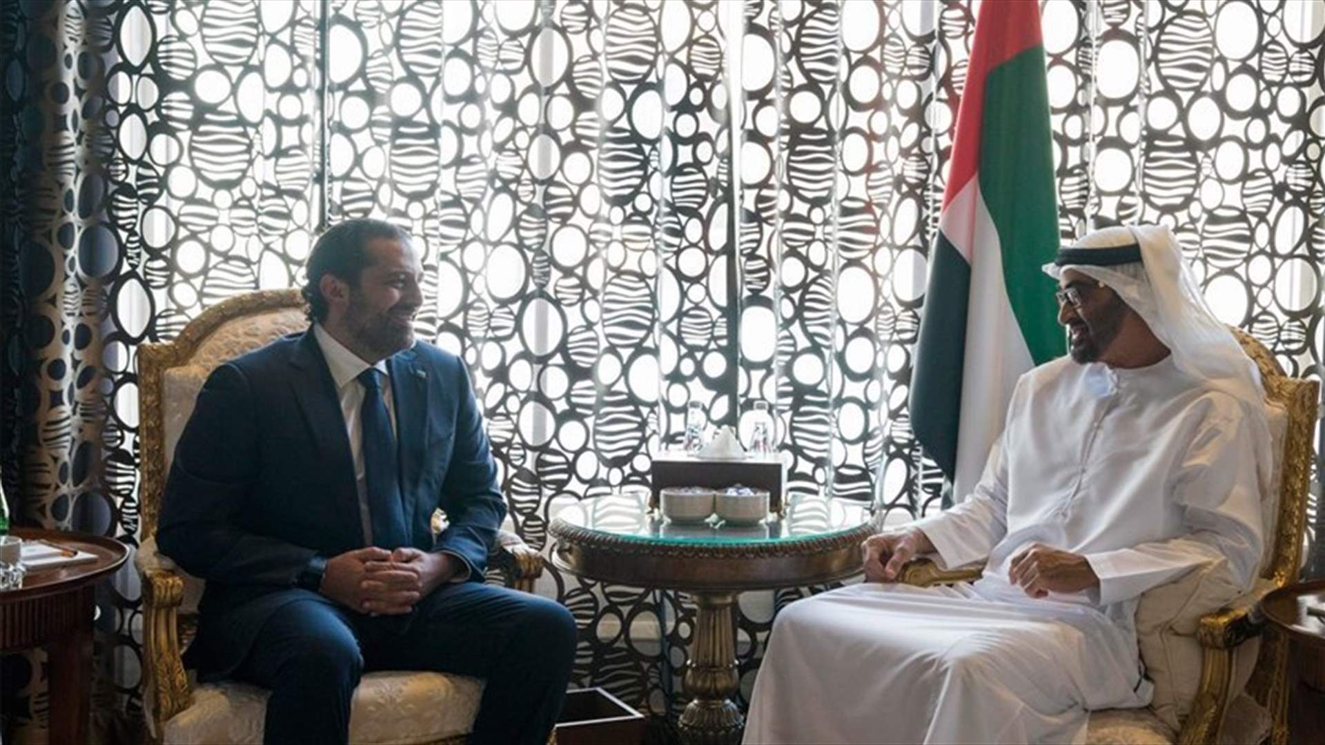 [PHOTO] Hariri meets with Abu Dhabi Crown Prince