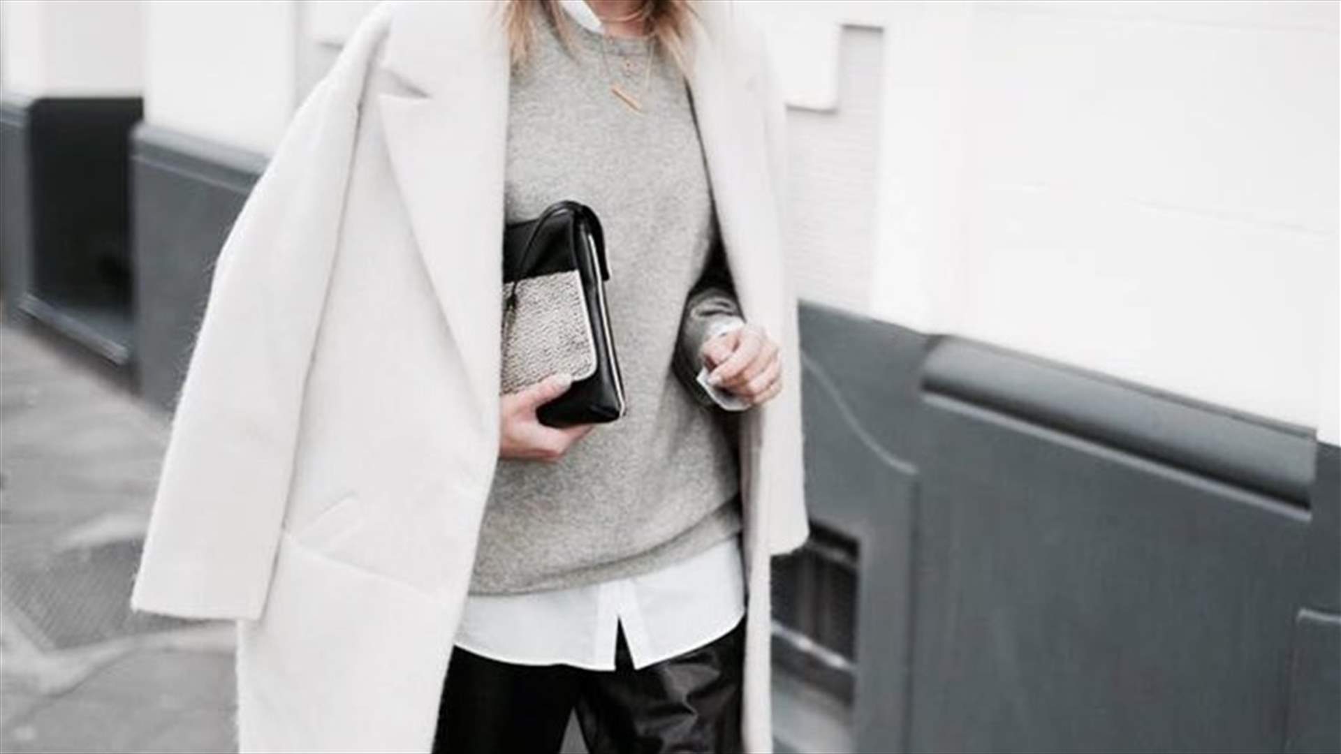 [PHOTOS] How To Dress Stylishly For Work