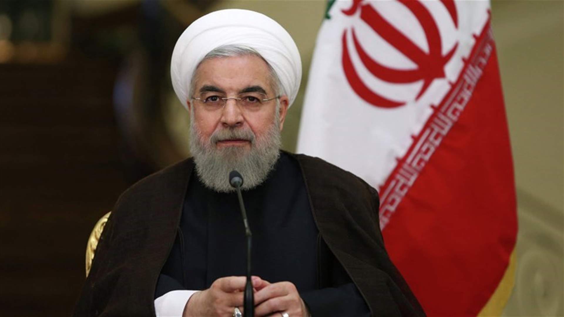 Rouhani calls Aoun: Unity between Lebanese people guarantees overcoming external strife