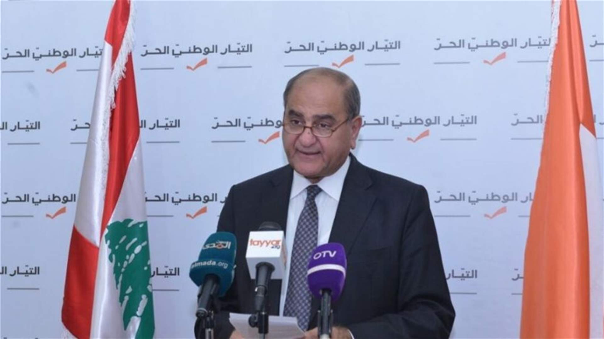 التغيير والاصلاح: لضرورة اجراء الانتخابات النيابية بموعدها