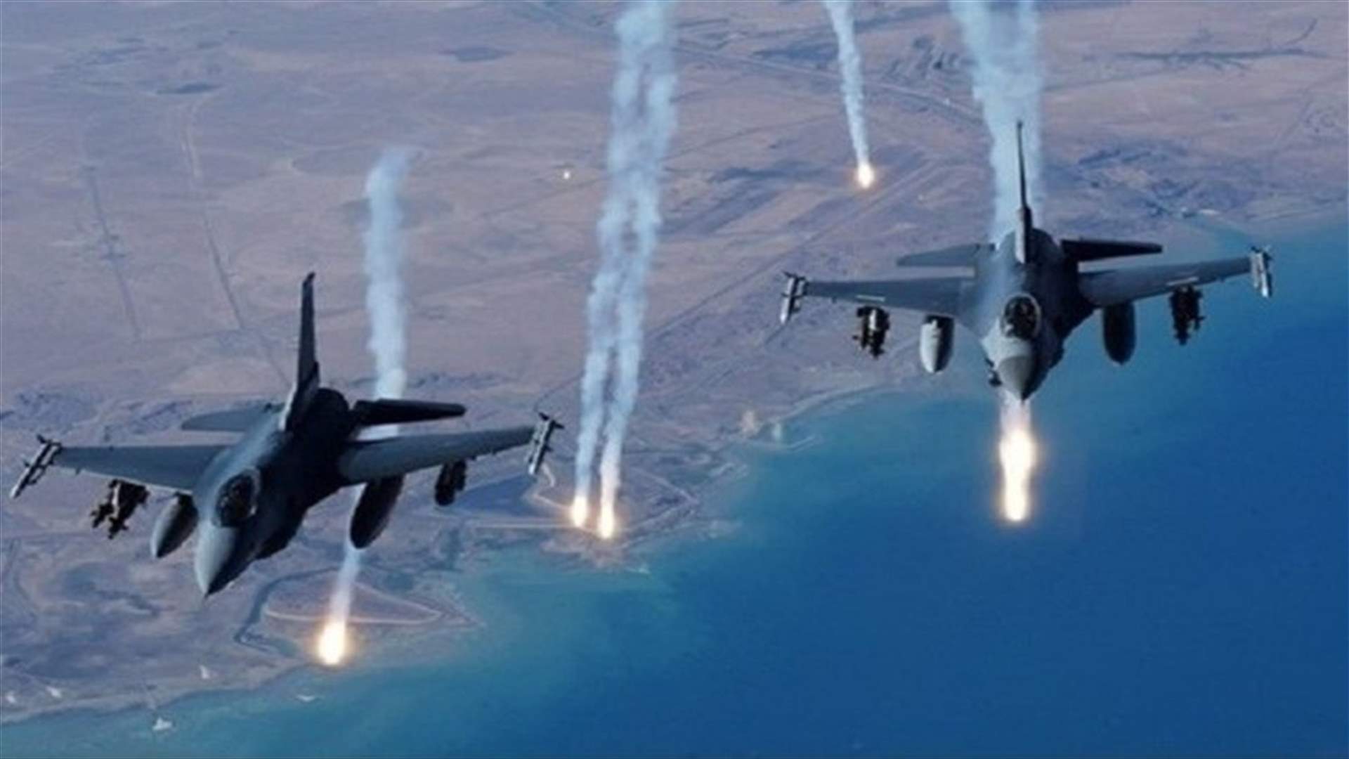 ضربات التحالف الدولي في العراق وسوريا تراجعت