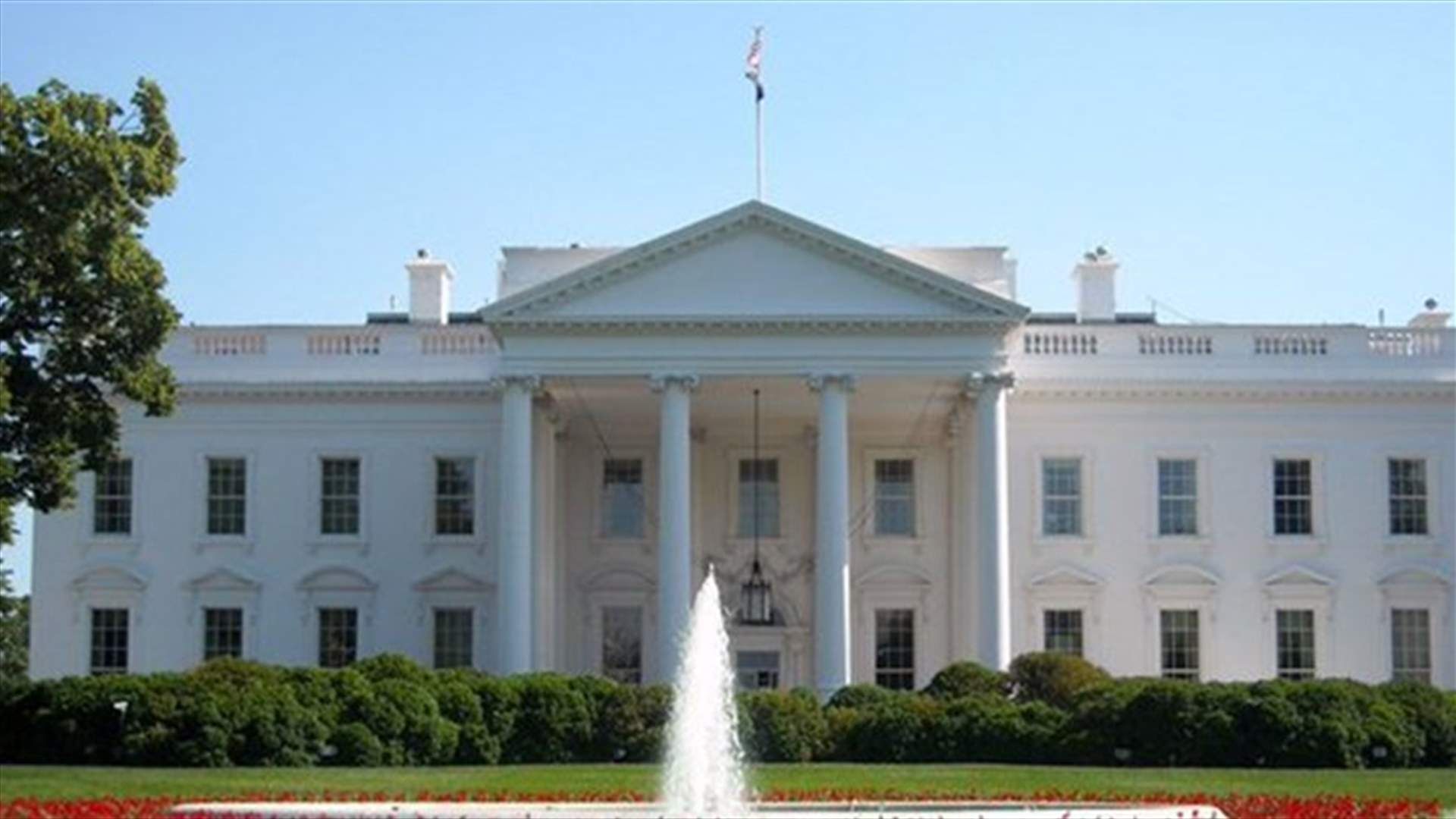 White House condemns missile attacks on Saudi by Yemen's Houthis