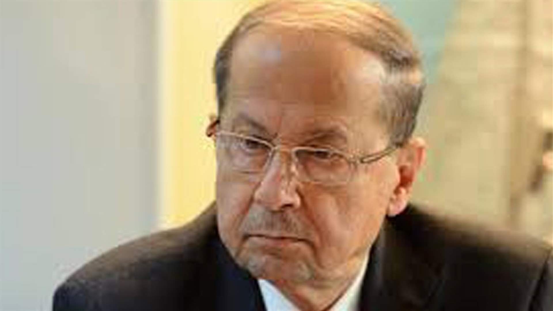 President Aoun wants to communicate with Hariri before deciding over resignation