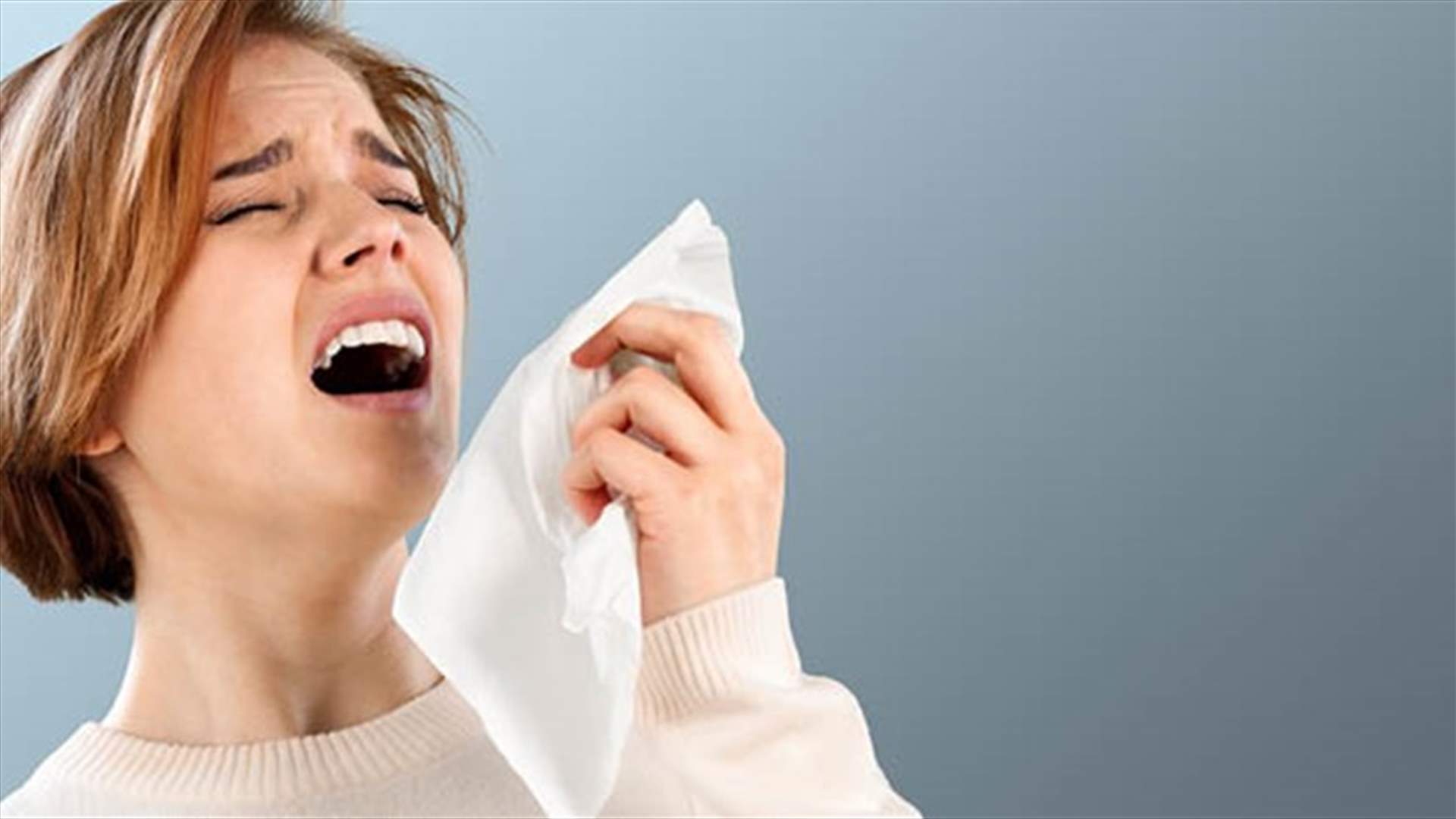 أغرب خمس حقائق عن العطاس!