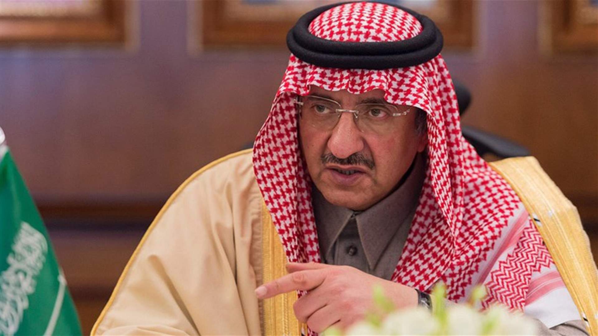 تجميد الحسابات المصرفية للأمير محمد بن نايف