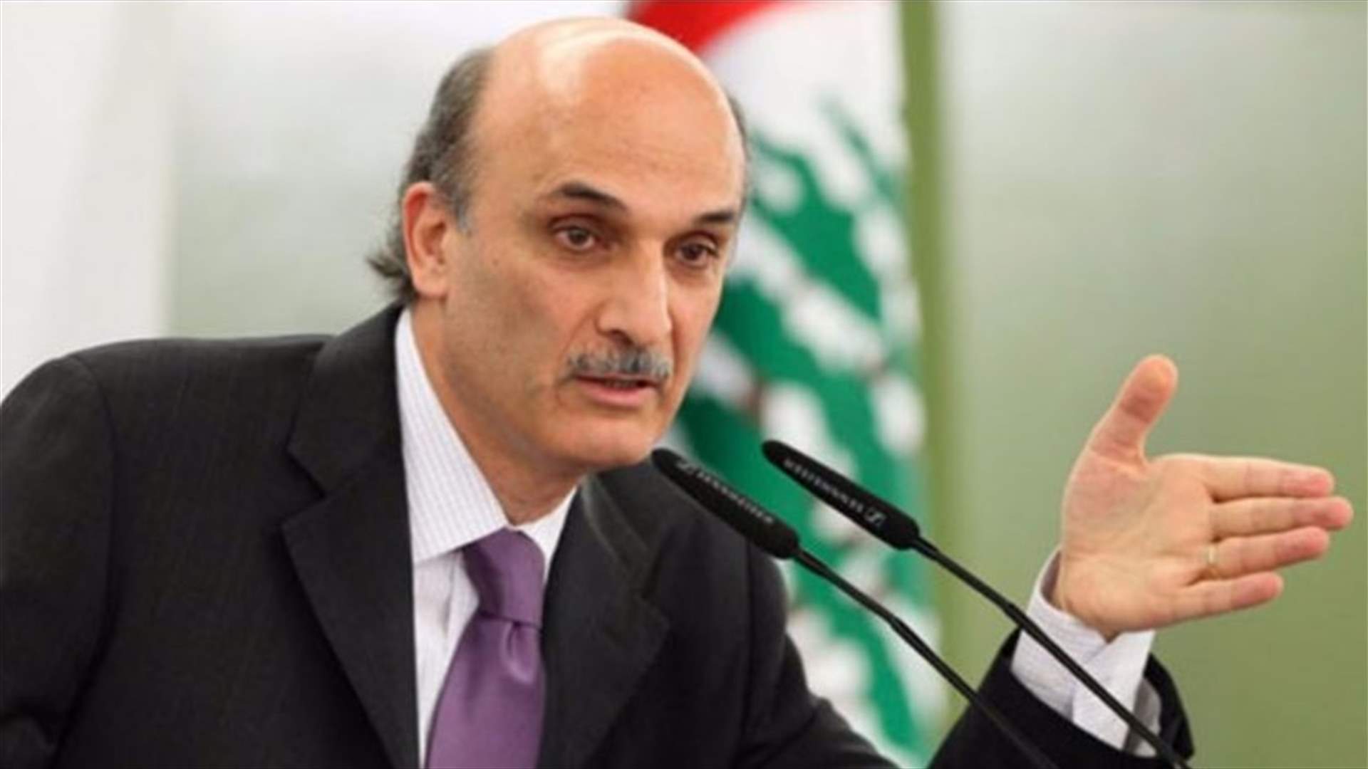 جعجع: لا مؤشرات لدي على أي ضربة عسكرية ضد حزب الله
