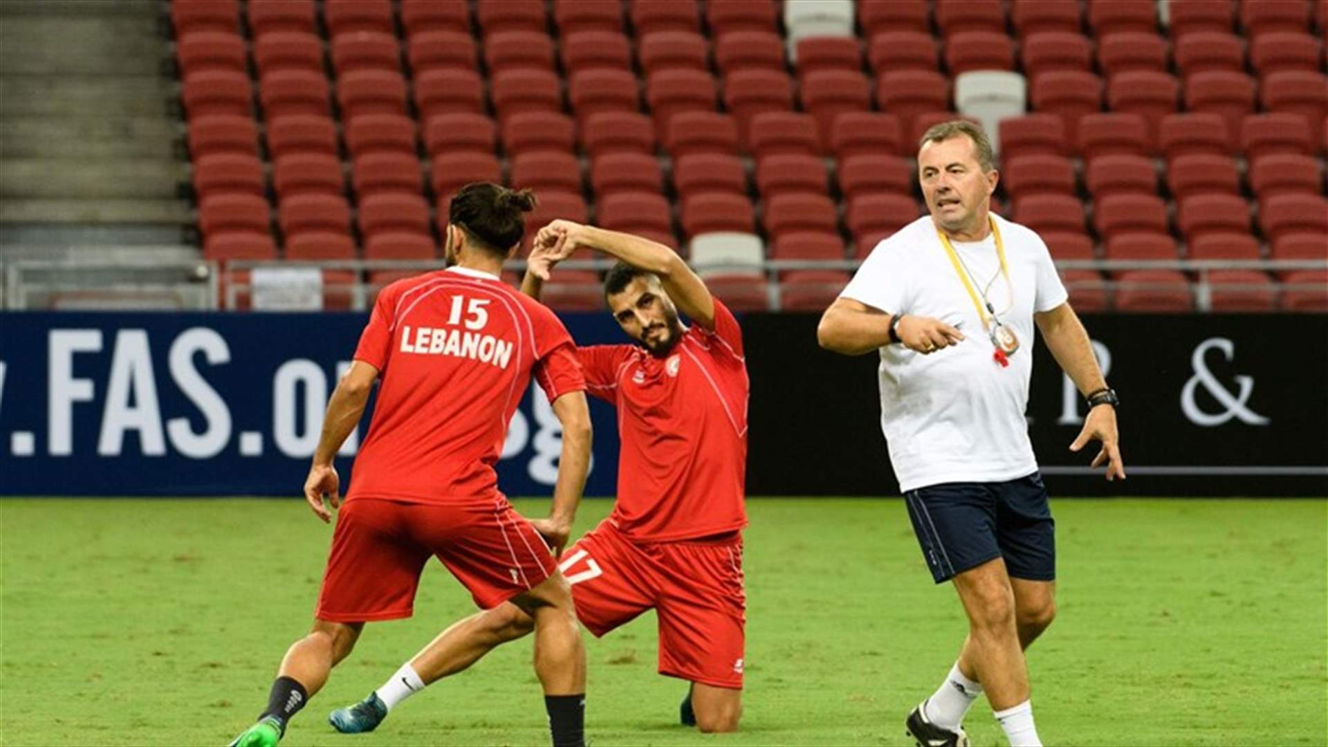 لبنان يلتقي سنغافورة ودياً... على طريق هونغ كونغ "الآسيوية"