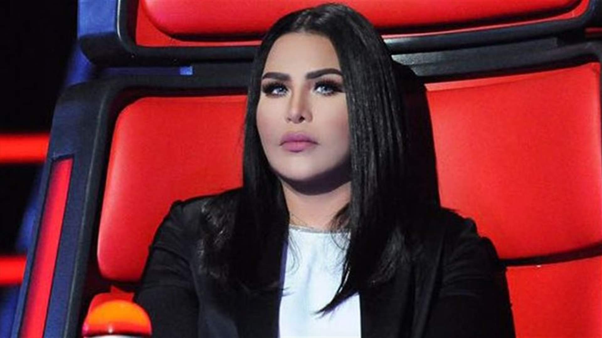 أول تعليق لأحلام على خبر إستبدالها بنوال الكويتية في The Voice