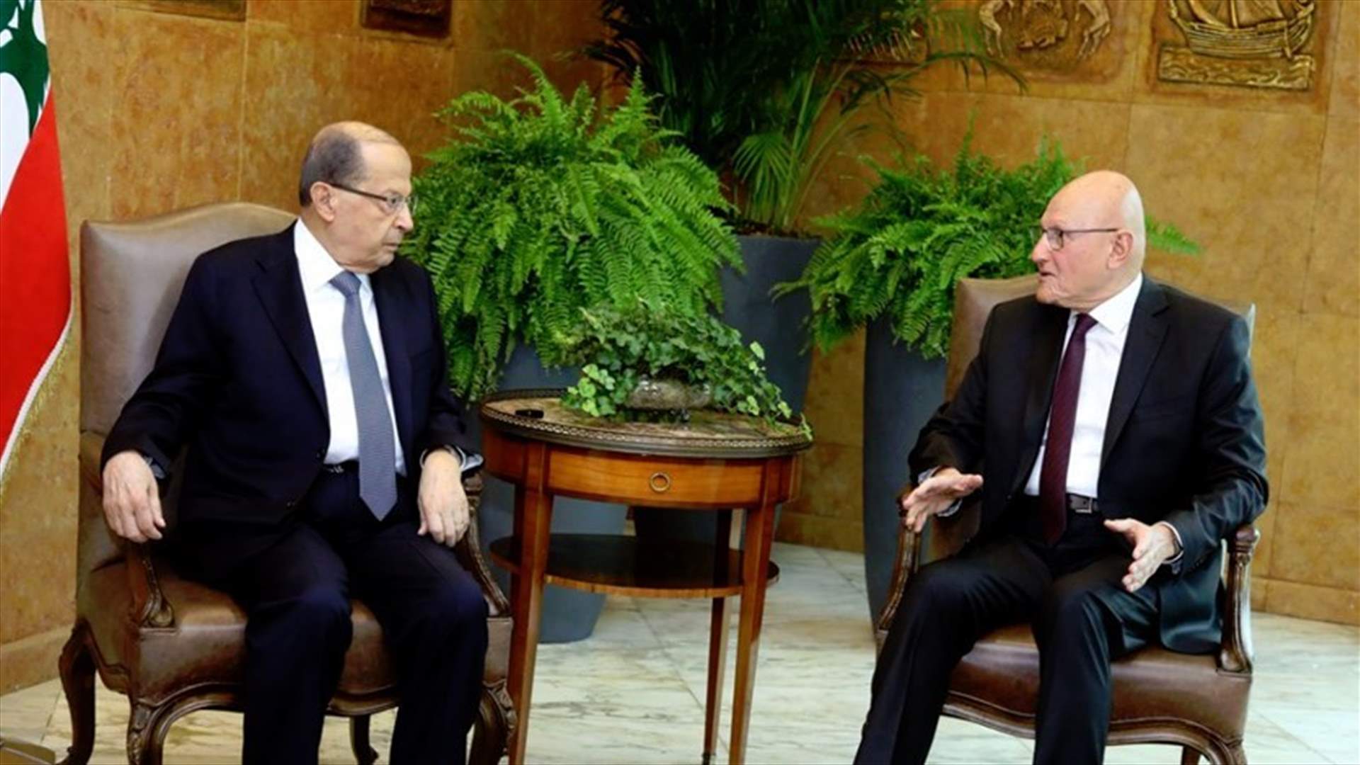 President Aoun continues meetings with officials