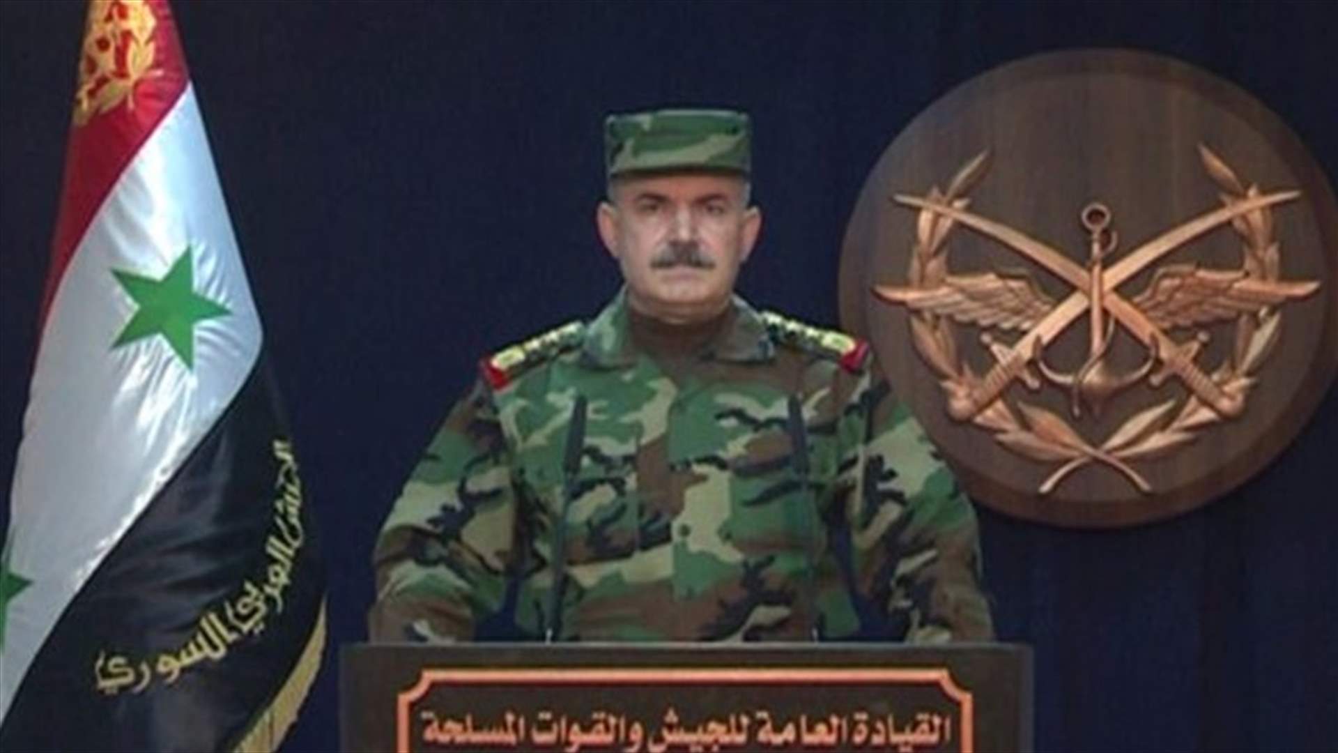 الجيش السوري يعلن السيطرة على مدينة البوكمال