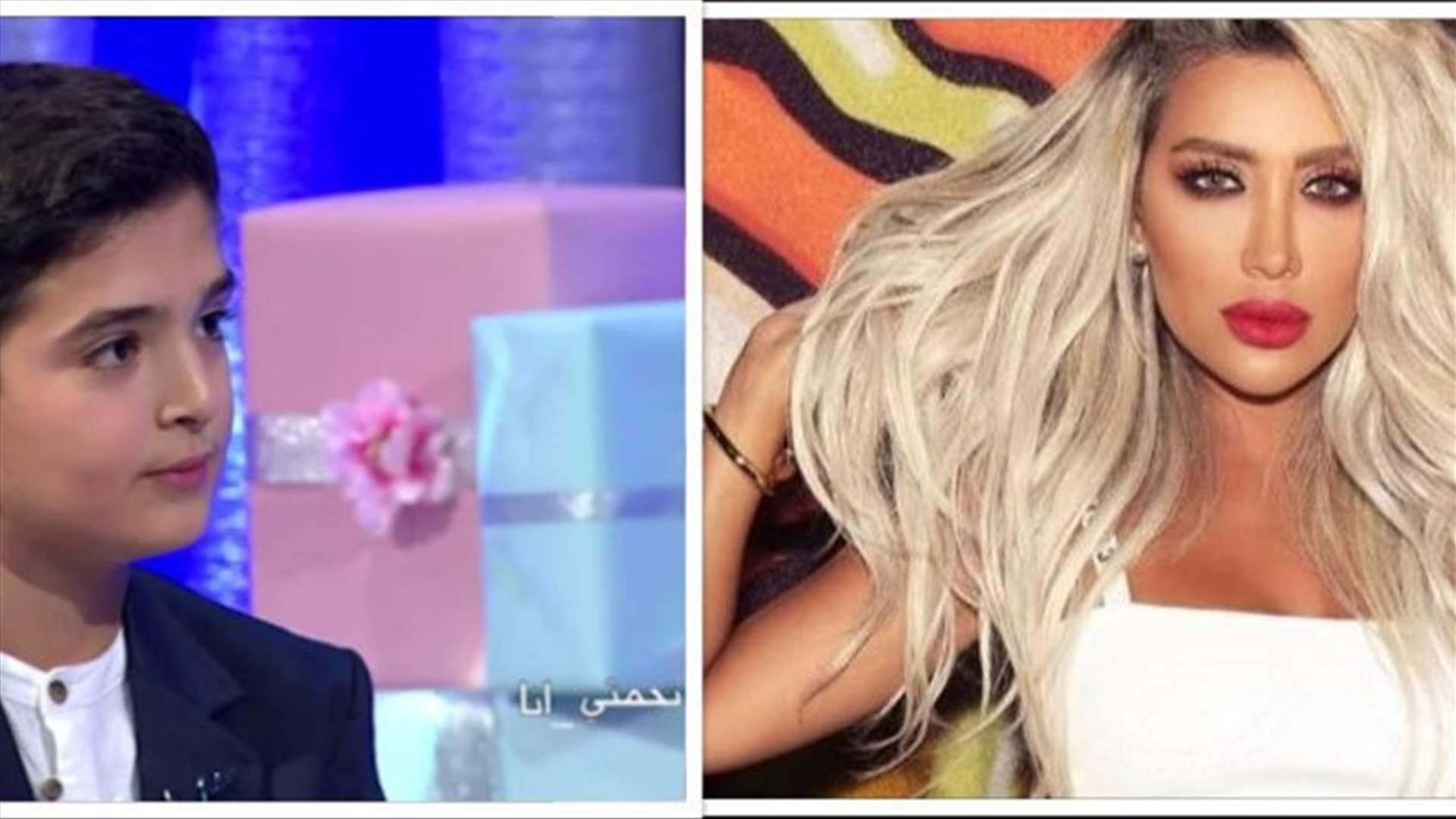 بالصور- طفل أهدى مايا دياب فستاناً من تصميمه مباشرة في "نجمتي أنا"... ردّها يذيب القلوب!