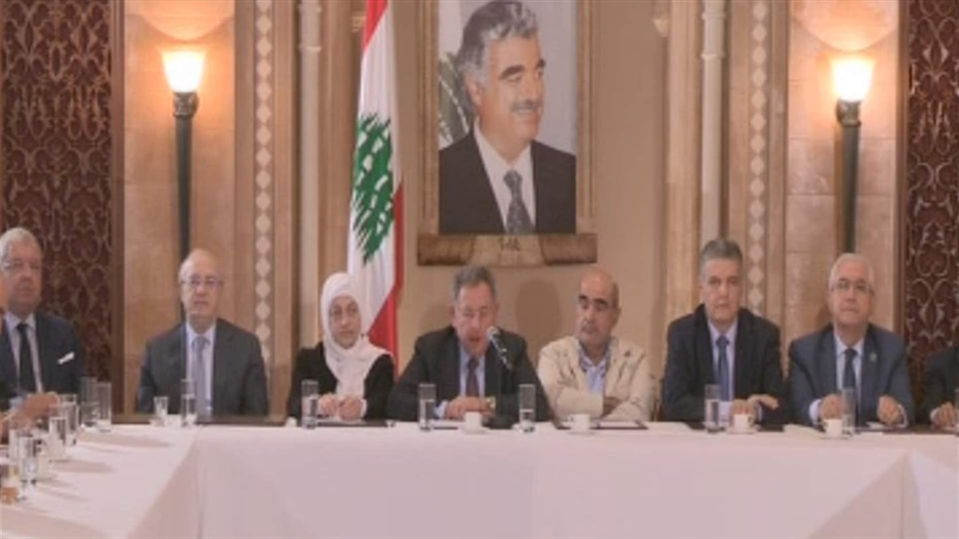 Hariri’s return necessary for Lebanon's internal and external balance – Future Movement