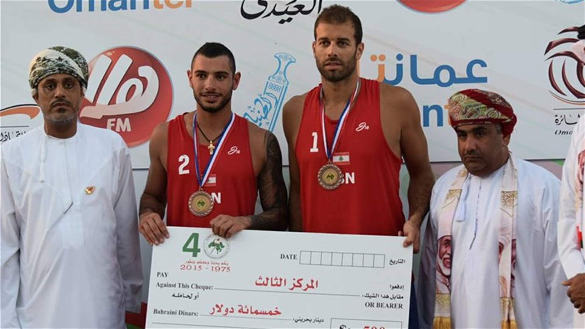 بالصور - برونزية للبنان في البطولة العربية الشاطئية بكرة الطائرة