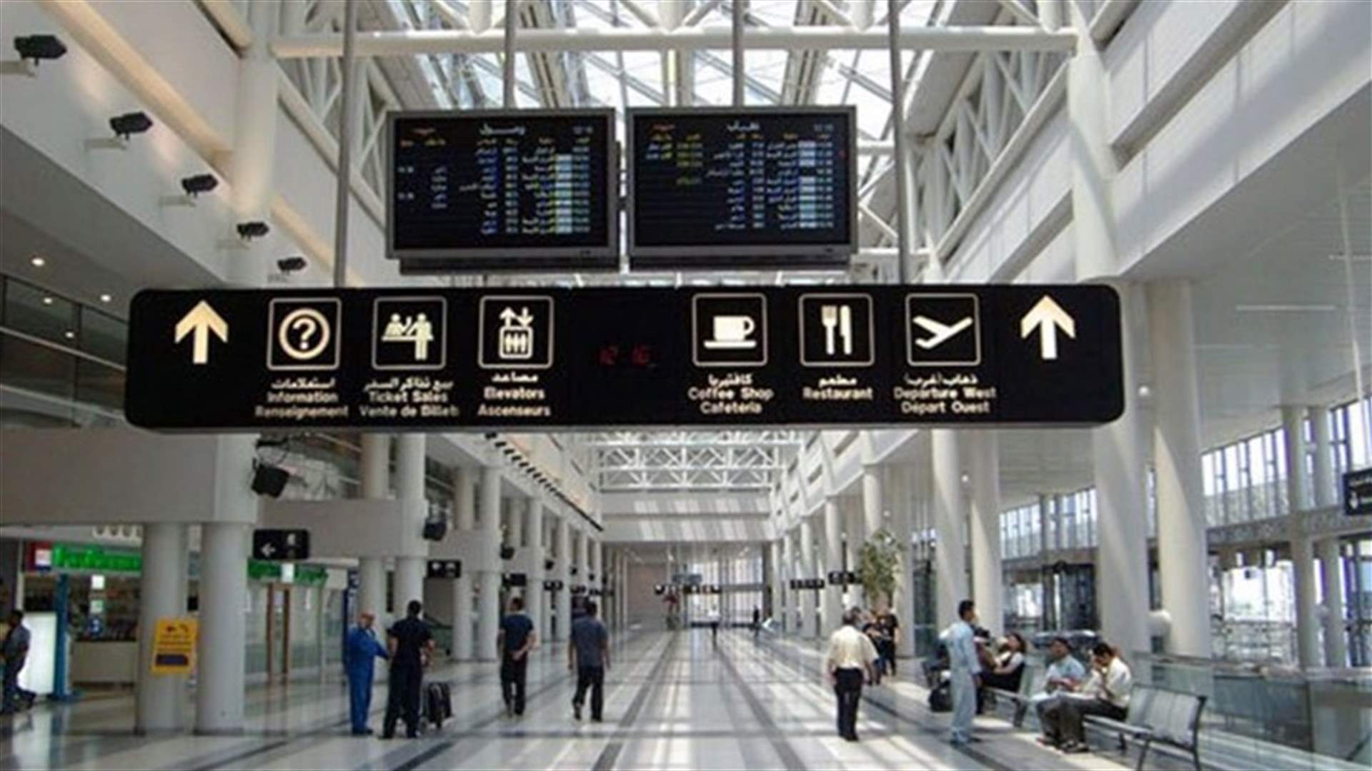 السفارة السعودية في لبنان لرعاياها: غادروا بأسرع فرصة ممكنة