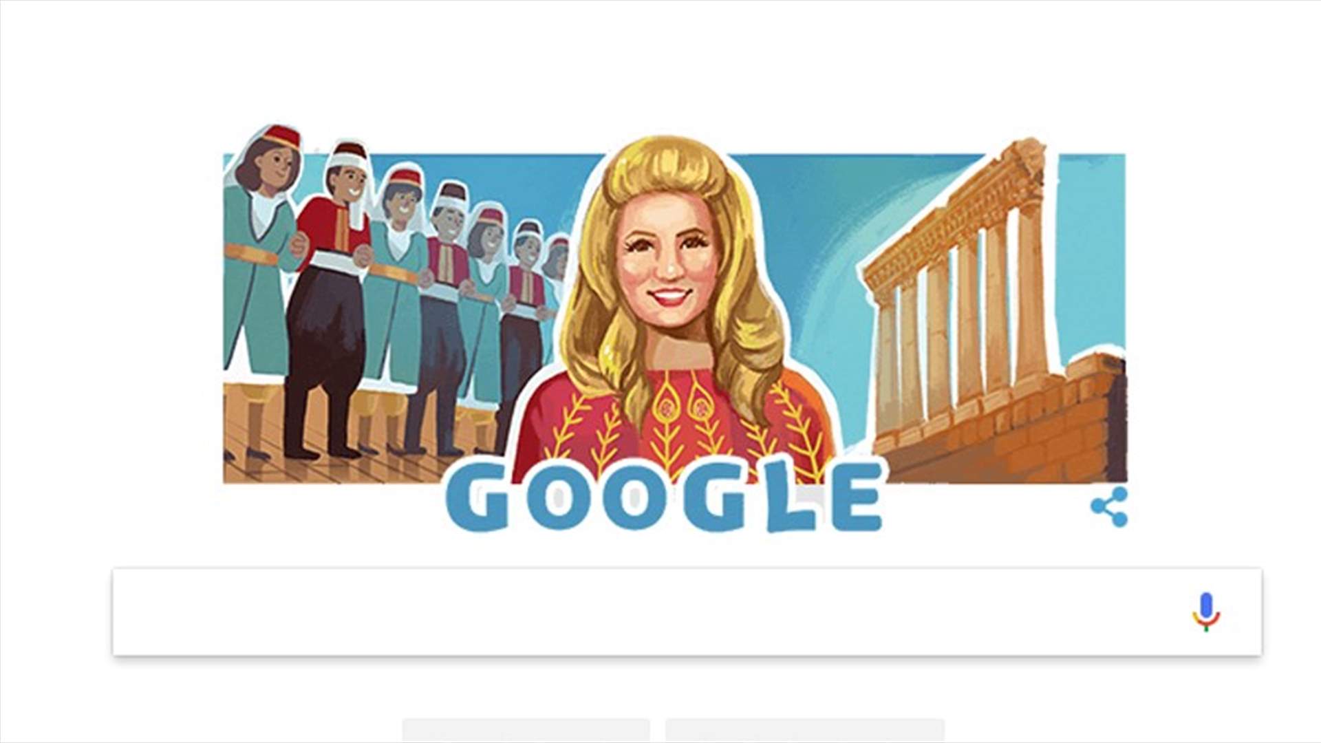 غوغل يحتفل بعيد ميلاد صباح