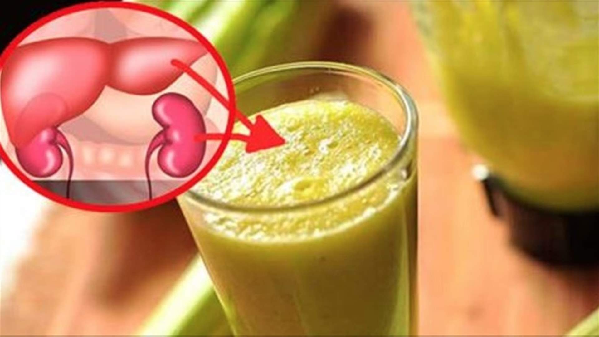 وصفة طبيعية تساعدكم على التخلص من الوزن الزائد الذي يهدد حياتكم!