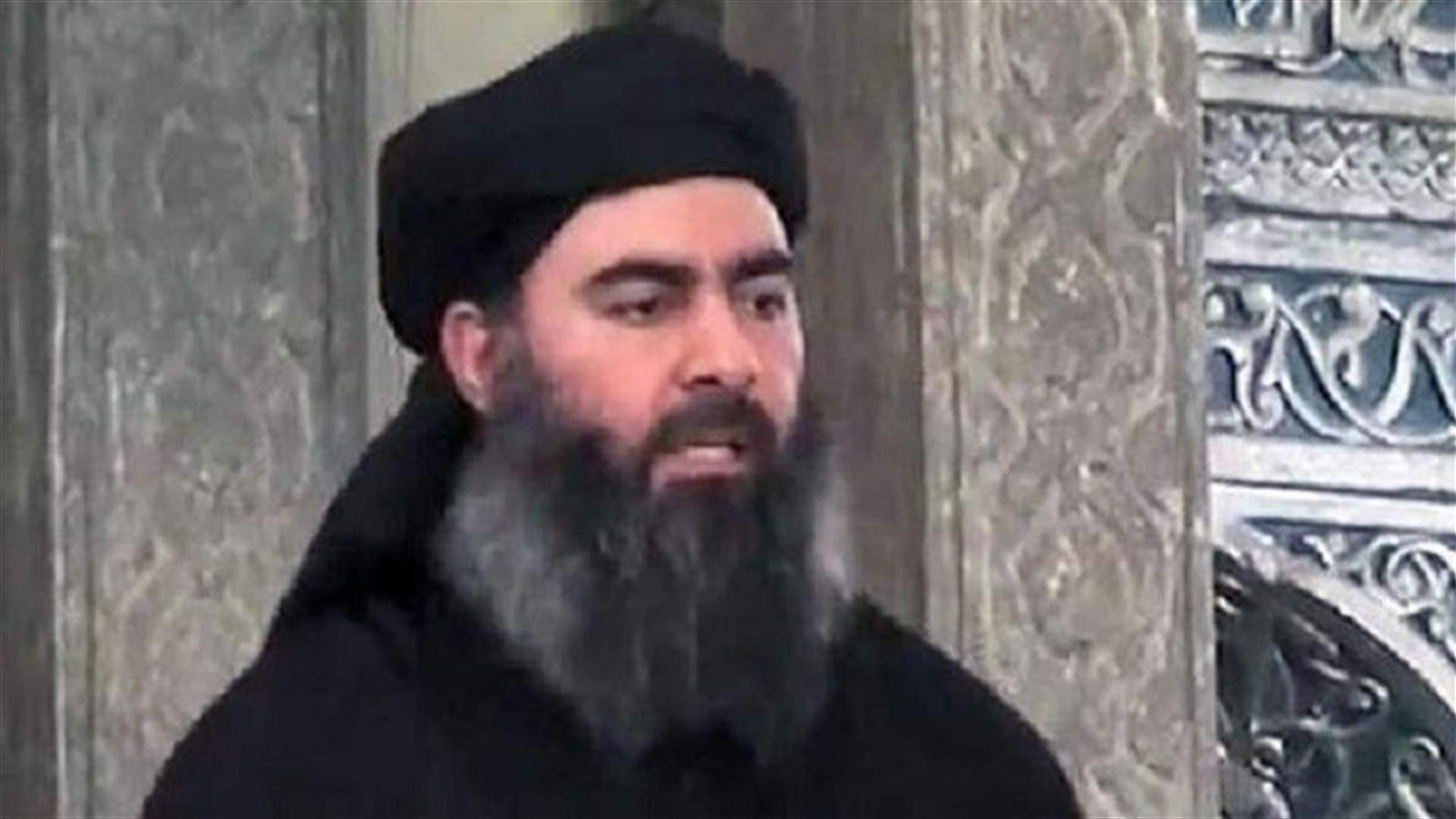 هل لدى التحالف بقيادة واشنطن معلومات عن البغدادي؟
