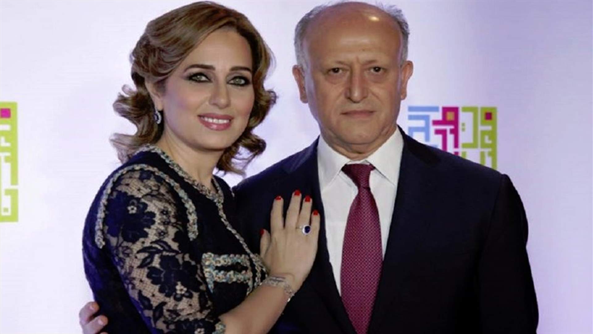 ريفي وزوجته قدما شكوى ضد ناشري الأخبار الكاذبة