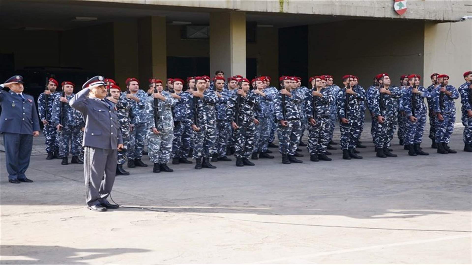 بعد طول انتظار... تحويل المخصصات السرية لقوى الامن الداخلي