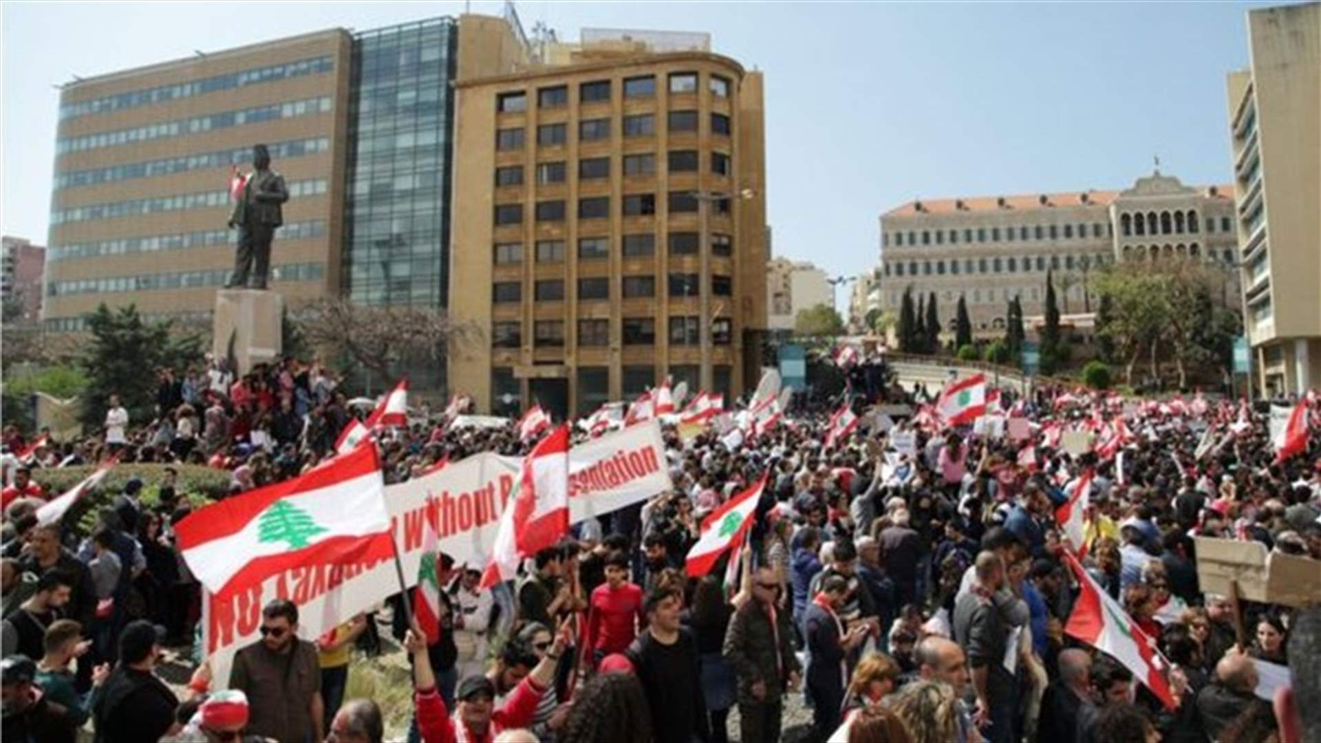 بسبب الظروف التي يمر بها لبنان... وزارة الداخلية تذكر بآلية السماح بالتظاهر