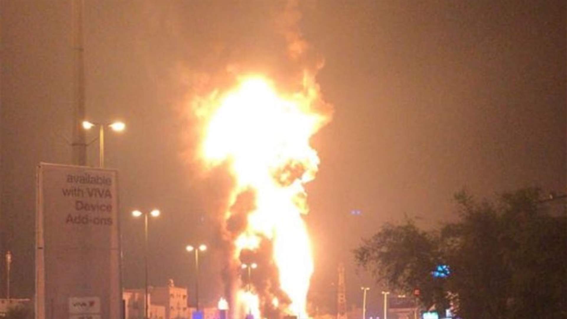 بالفيديو - انفجار يشعل حريقا بخط لأنابيب النفط في البحرين