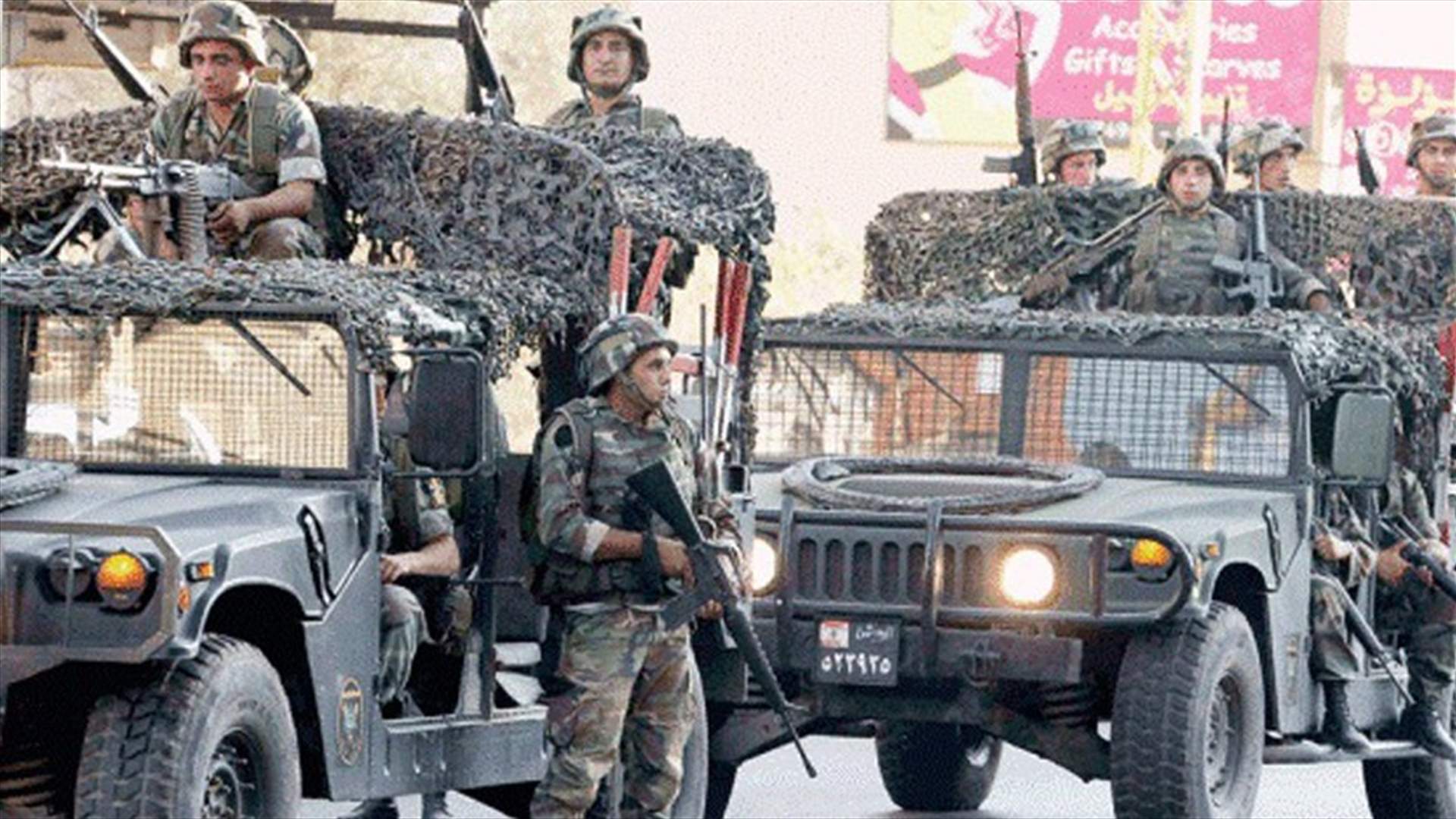 الجيش: توقيف 19 مطلوبا بأعمال جرمية وضبط سيارات من دون أوراق