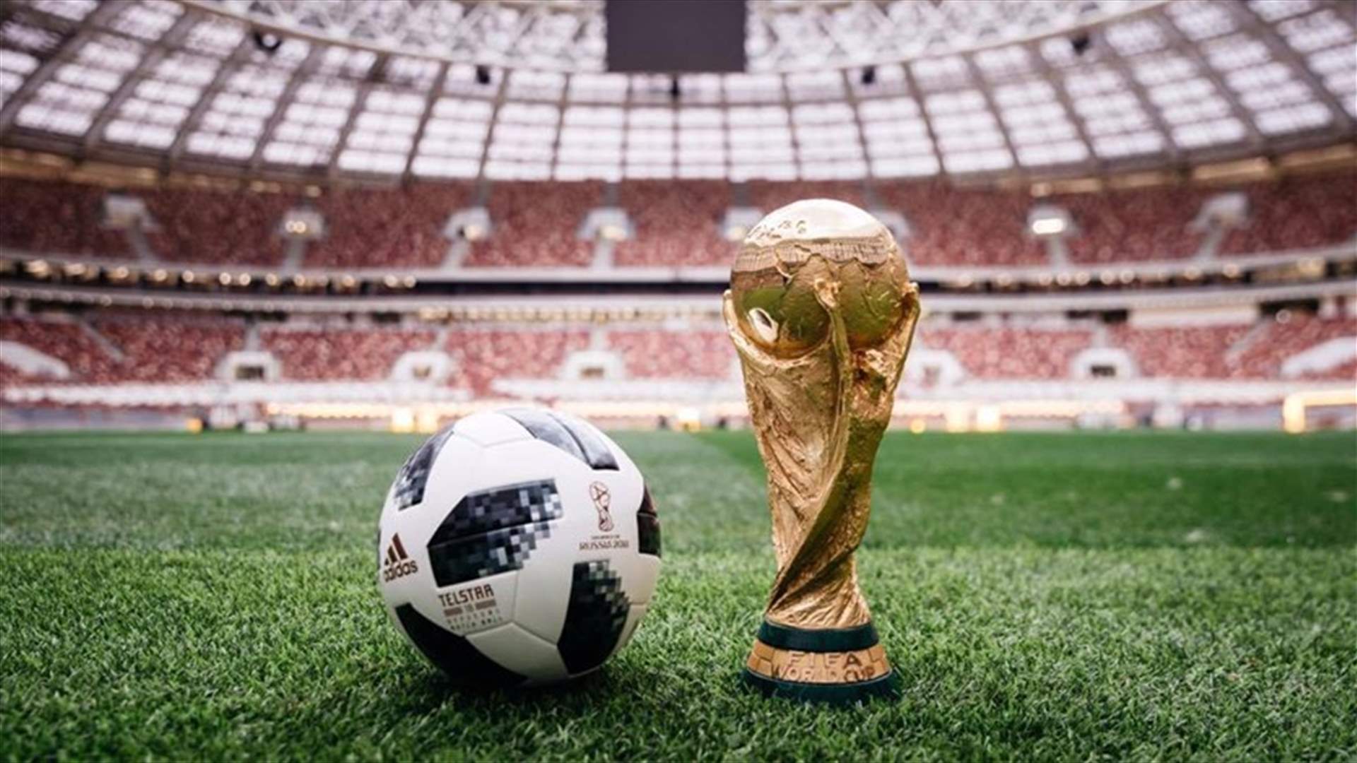 بالصور - المغرب وتونس يتأهلان لكأس العالم لكرة القدم 2018