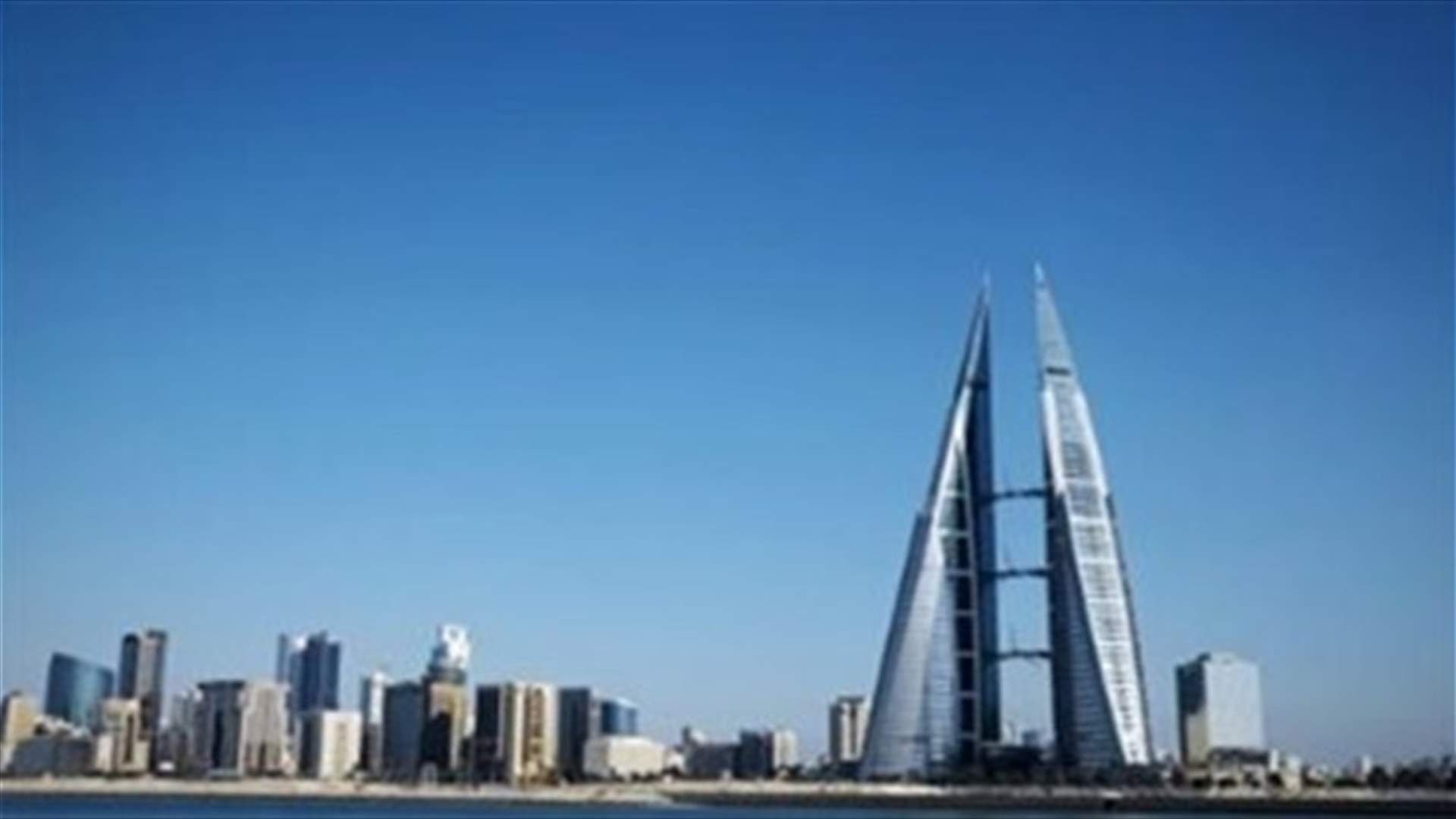 Bahrain calls pipeline blast "terrorism" linked to Iran