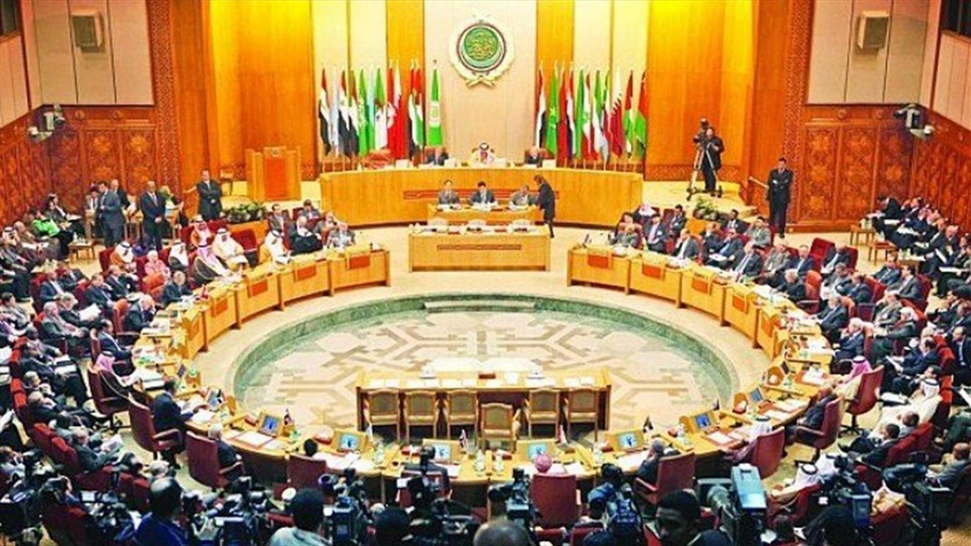 إجتماع طارئ لوزراء الخارجية العرب...بطلب من السعودية