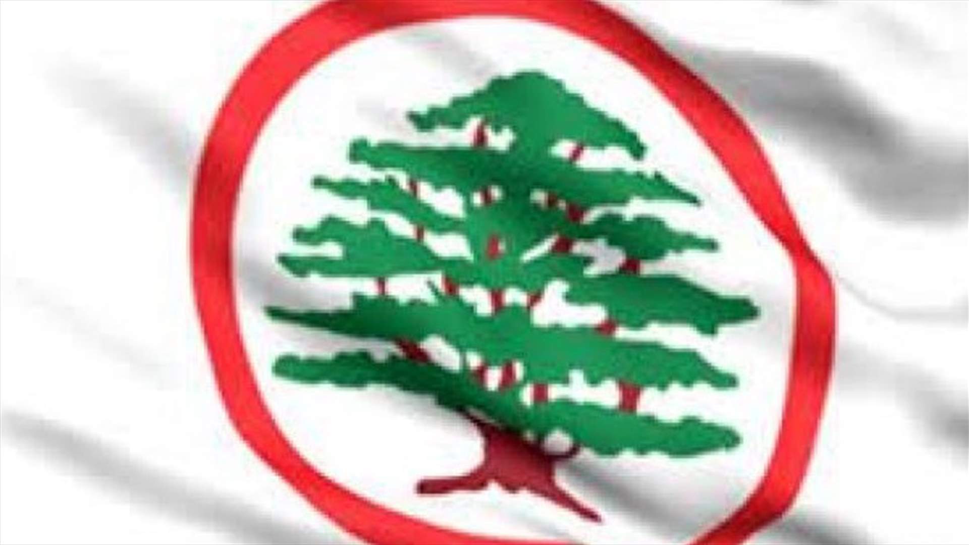 القوات: نستنكر أشد الاستنكار تلفيق الأكاذيب عنا