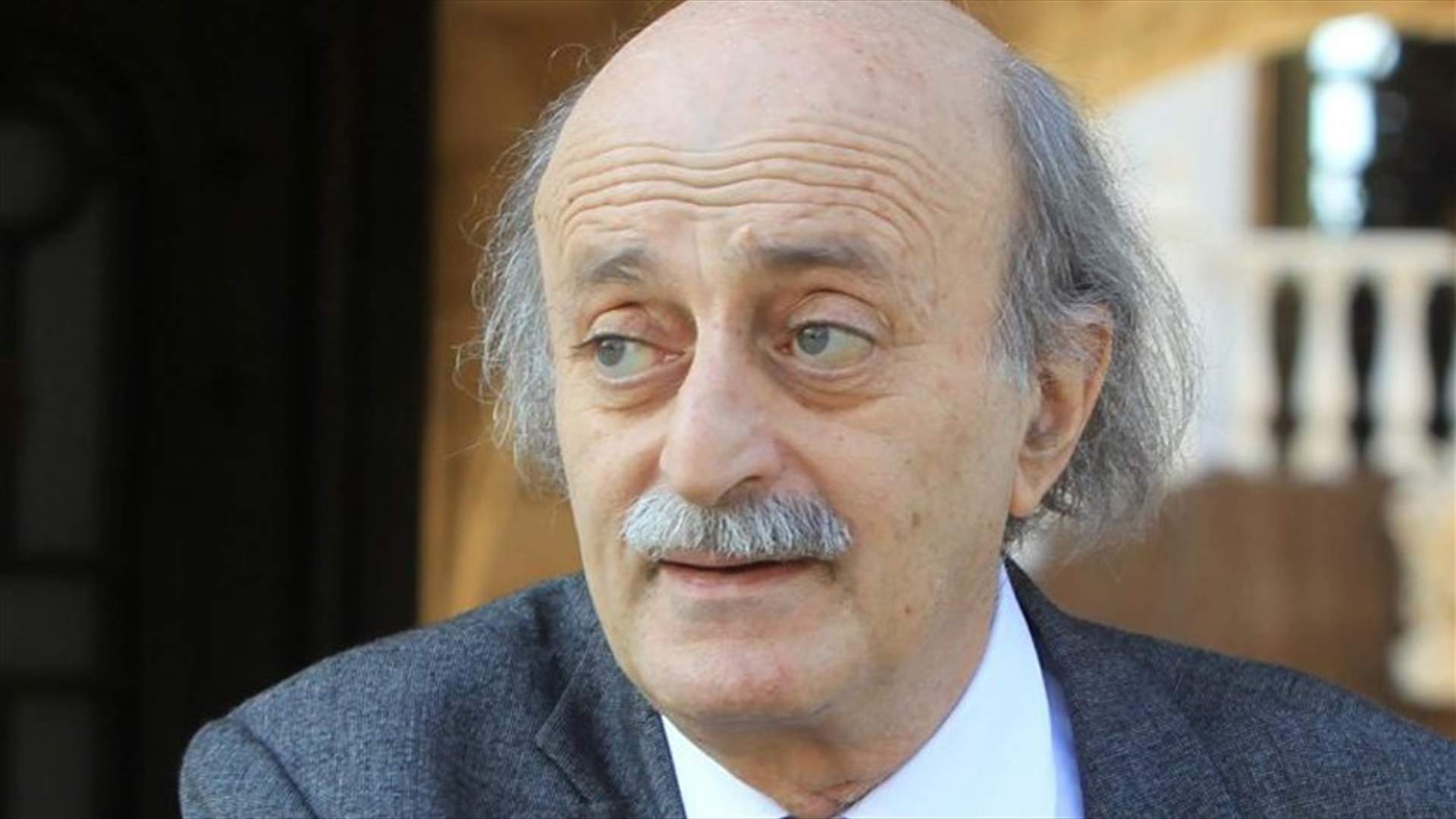 جنبلاط: إلى أين؟