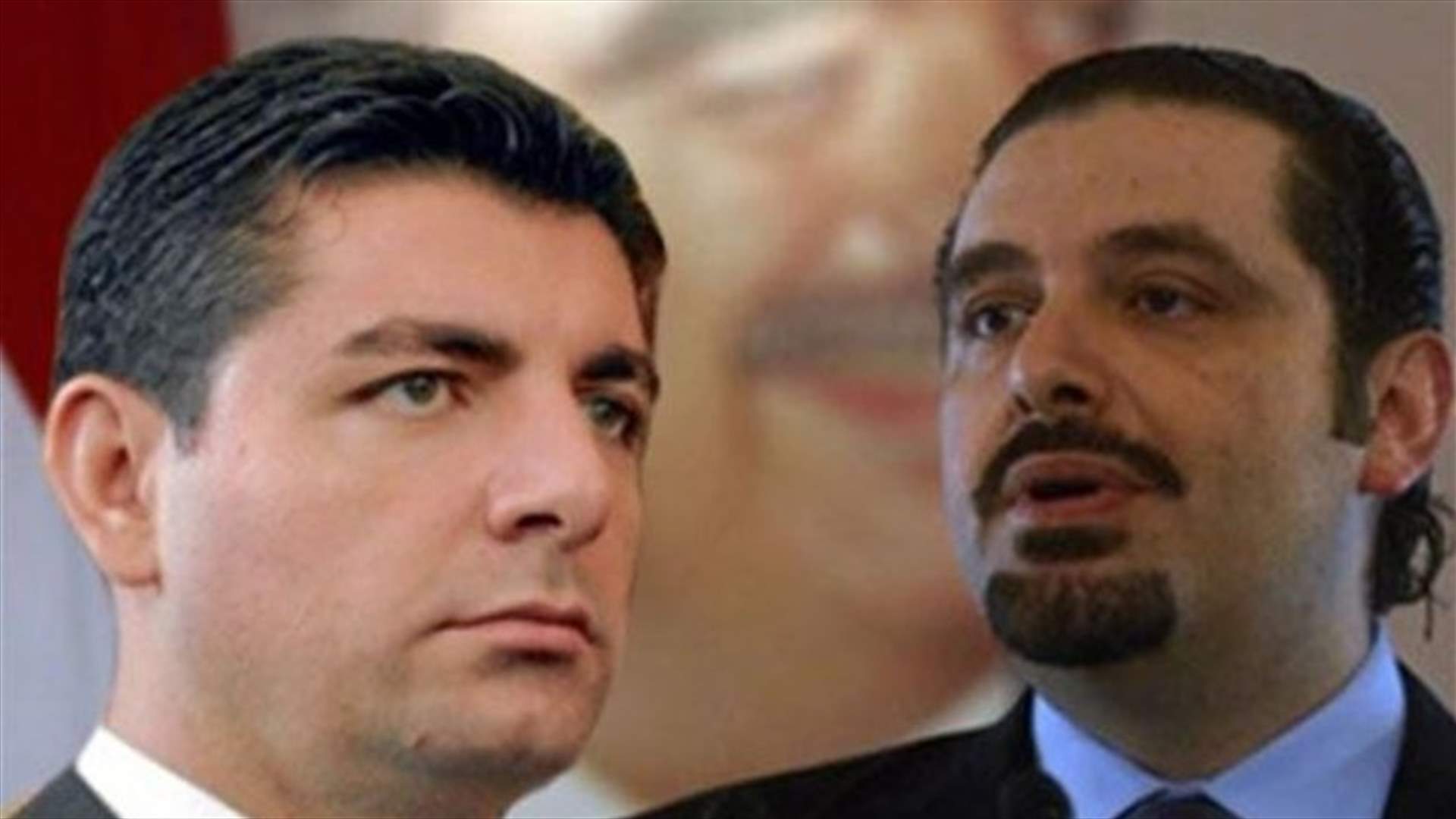 هل ريفي هو صاحب فكرة نقل رئاسة تيار "المستقبل" من سعد الى بهاء؟