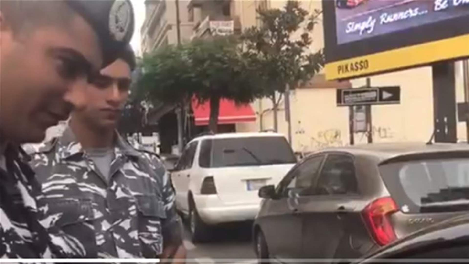 بالفيديو- ما الحوار الذي دار بين أحد ضباط مفرزة سير بيروت الأولى ومواطنة مخالفة؟