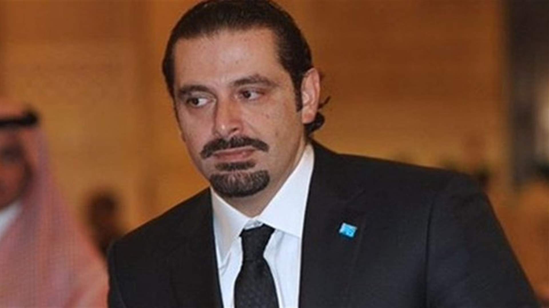 Hariri says he will return in next two days-Twitter