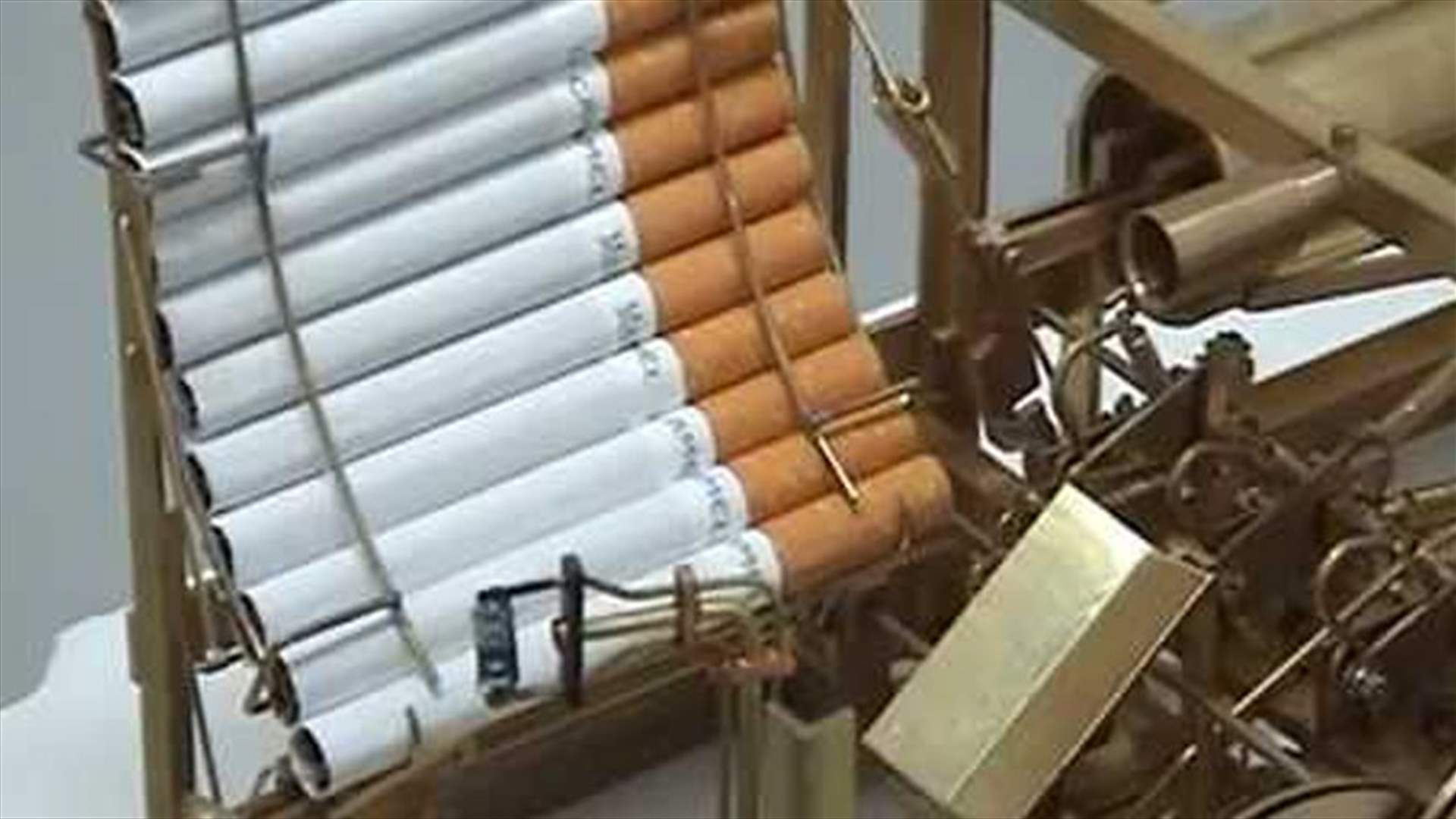 سرقة مؤسسة لبيع الدخان والتنباك على طريق عام نيو رياق
