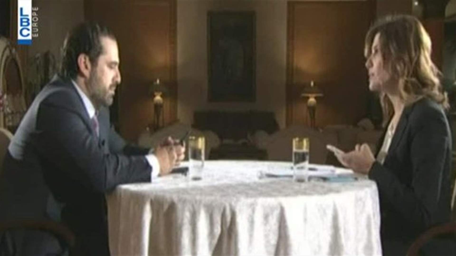 [VIDEO] Hariri uses two cellphones during his last interview