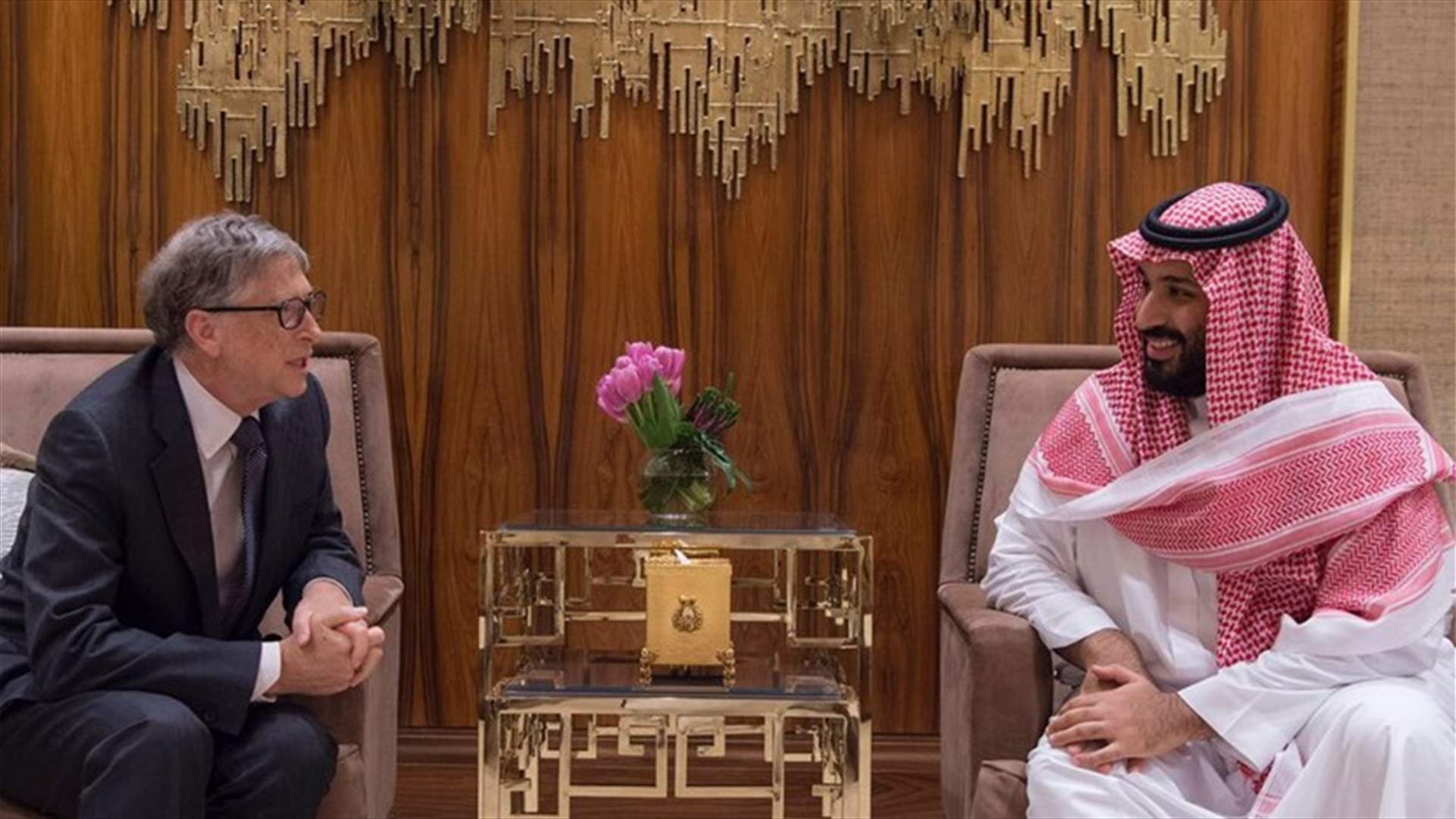 بالصورة - بيل غيتس في السعودية... و"نيوم" على طاولة البحث