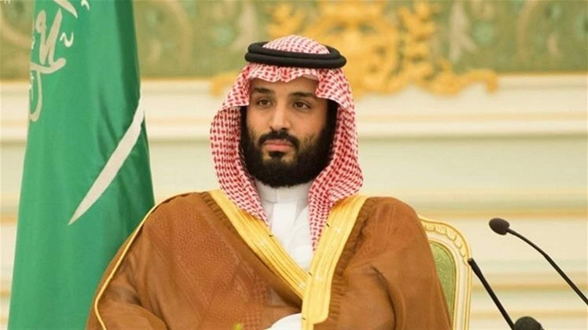 لبنان في "قلب محادثات" لودريان وبن سلمان الاربعاء