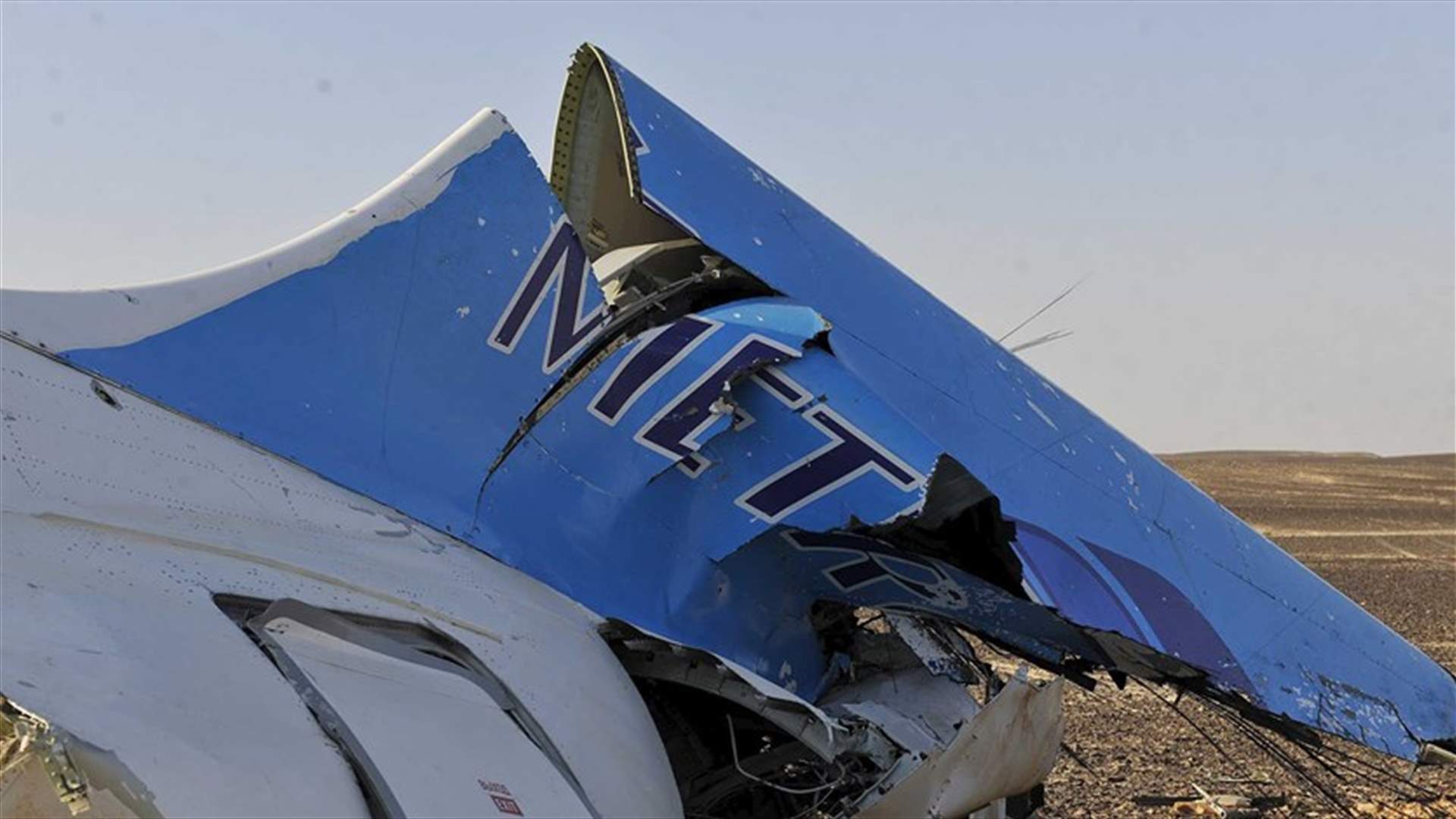 ستة قتلى في تحطم طائرة بأقصى شرق روسيا