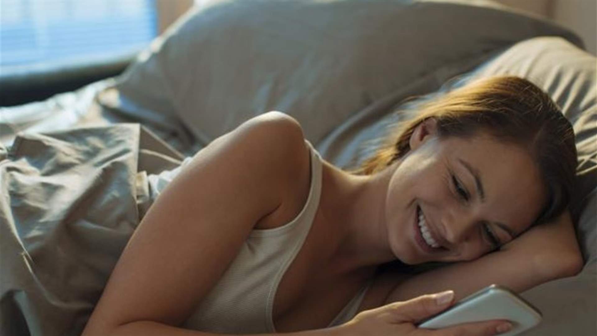 تخلوا عن هذه العادات الصباحية التي تكسبكم الوزن!