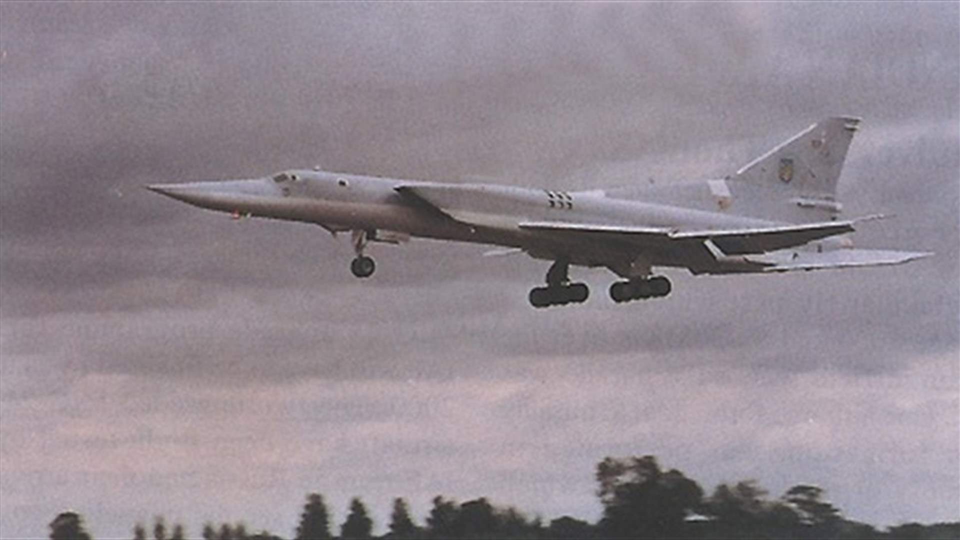 Russian long-range bombers strike Islamic State targets in Syria - RIA