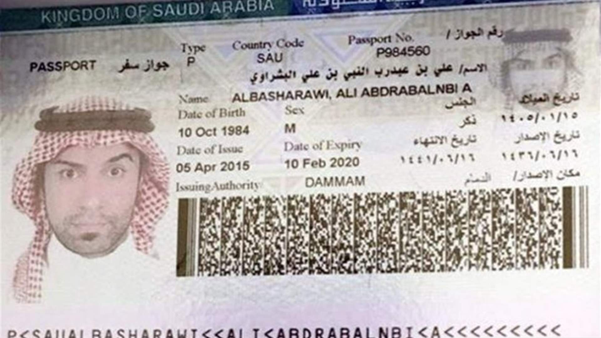Abducted Saudi national freed