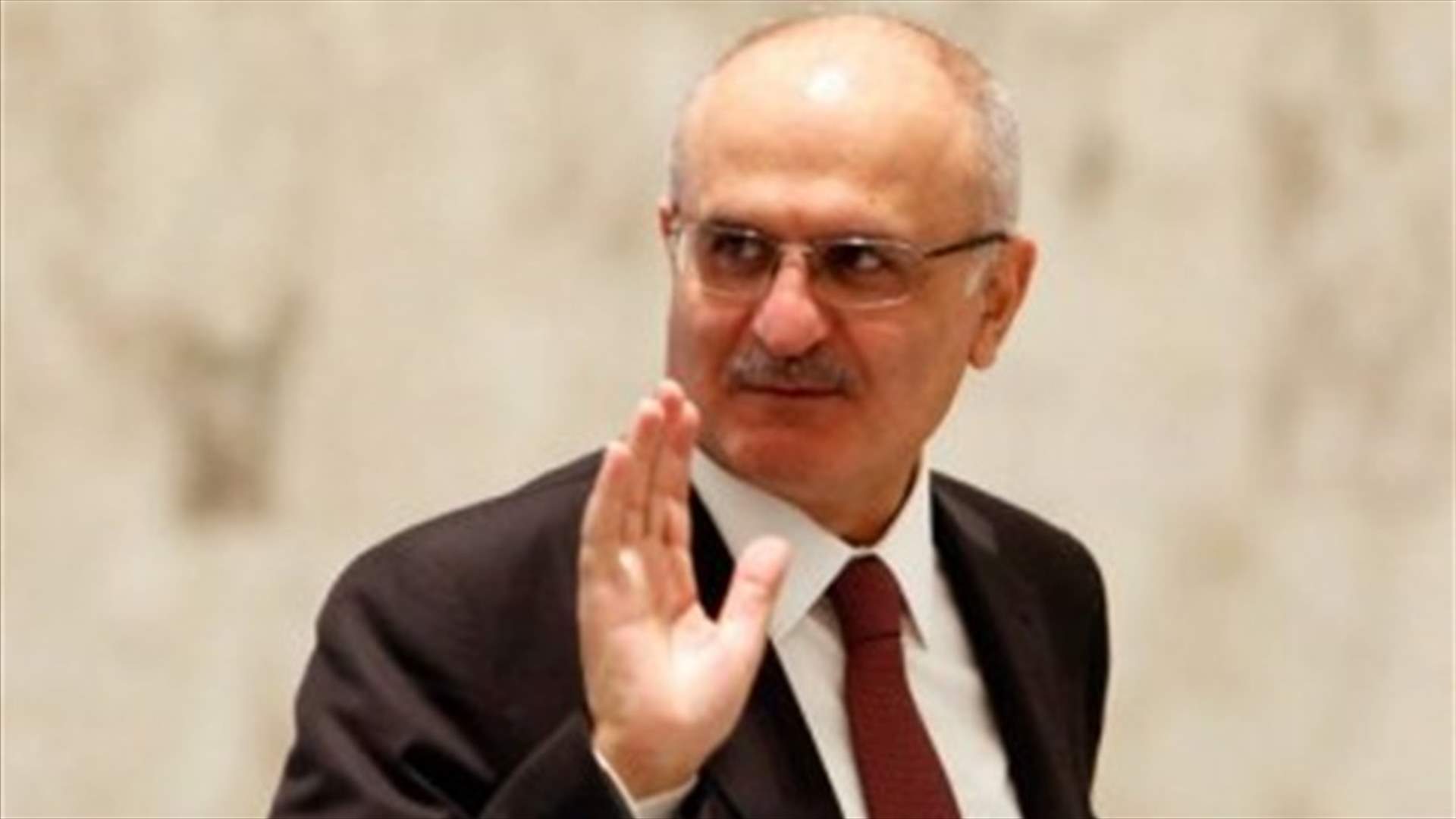 وزير المال لـ"الاخبار": إصدار "يوروبوندز" بـ1.75 مليار دولار خلال أيام