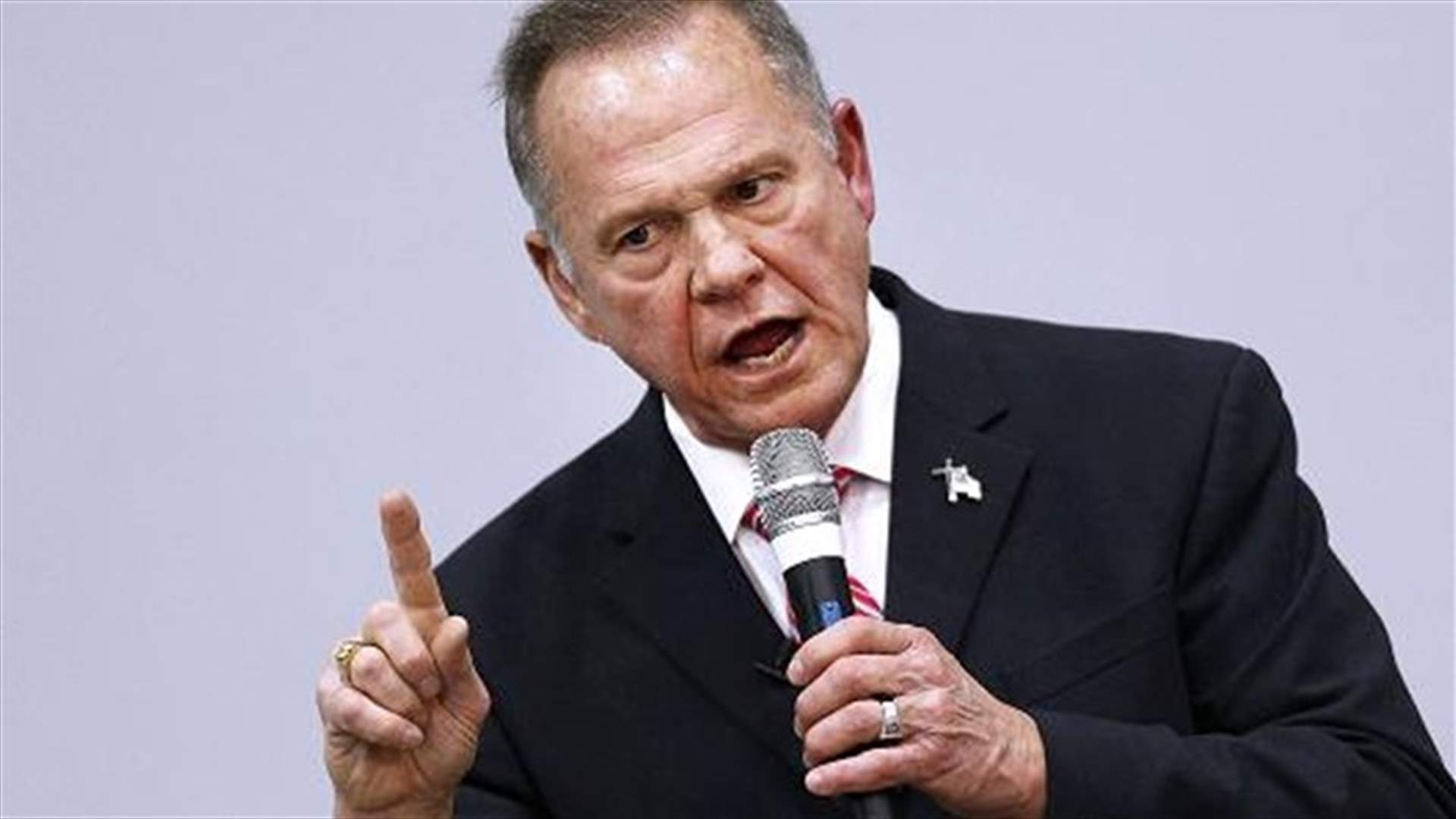 المرشح الجمهوري الى مجلس الشيوخ روي مور... اتهامات جديدة بالتحرش