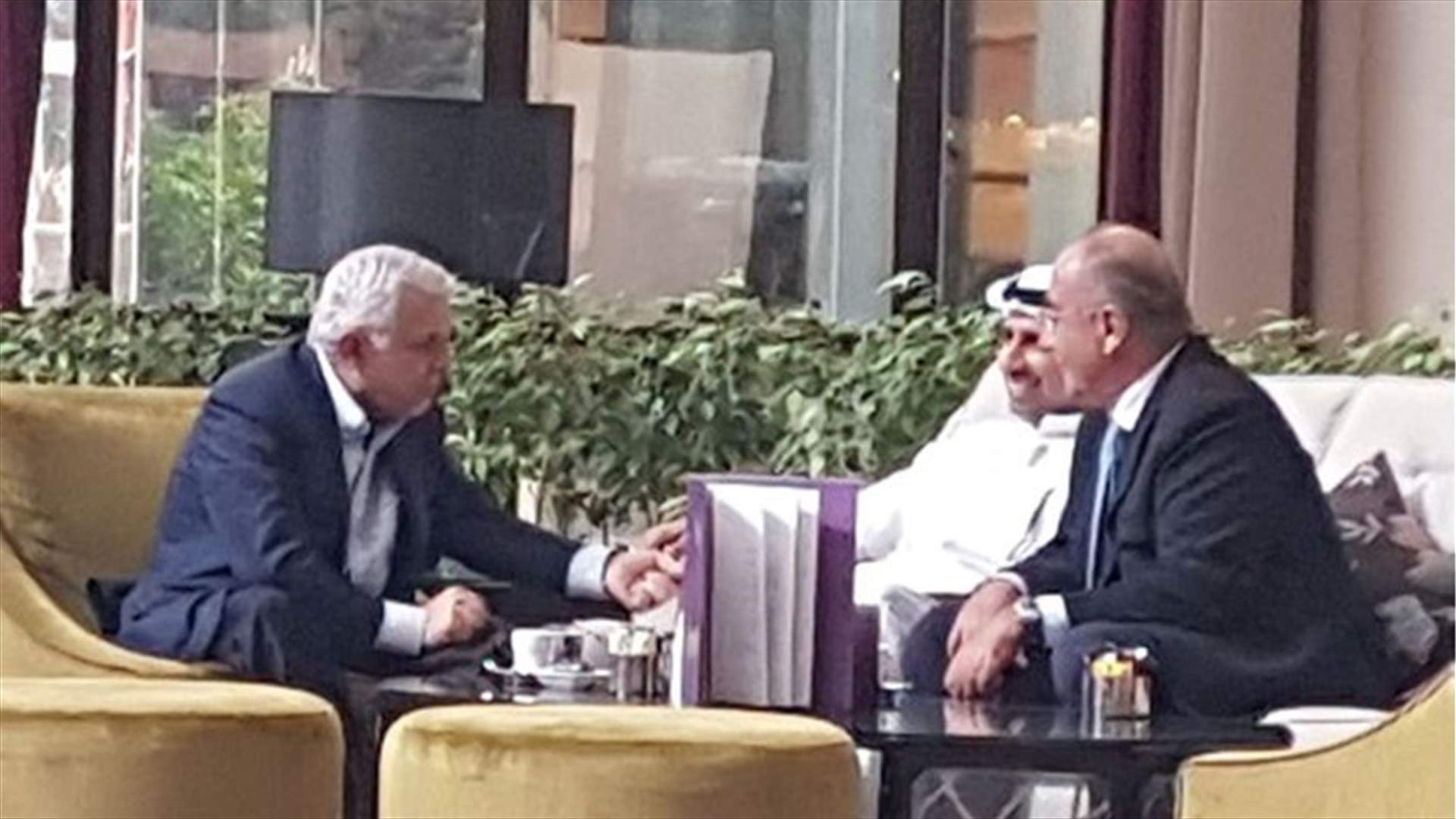 سعيد والسيد