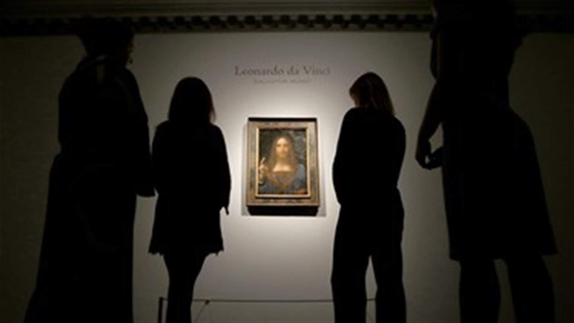 Da Vinci portrait of Christ sells for record $450.3 mln in New York