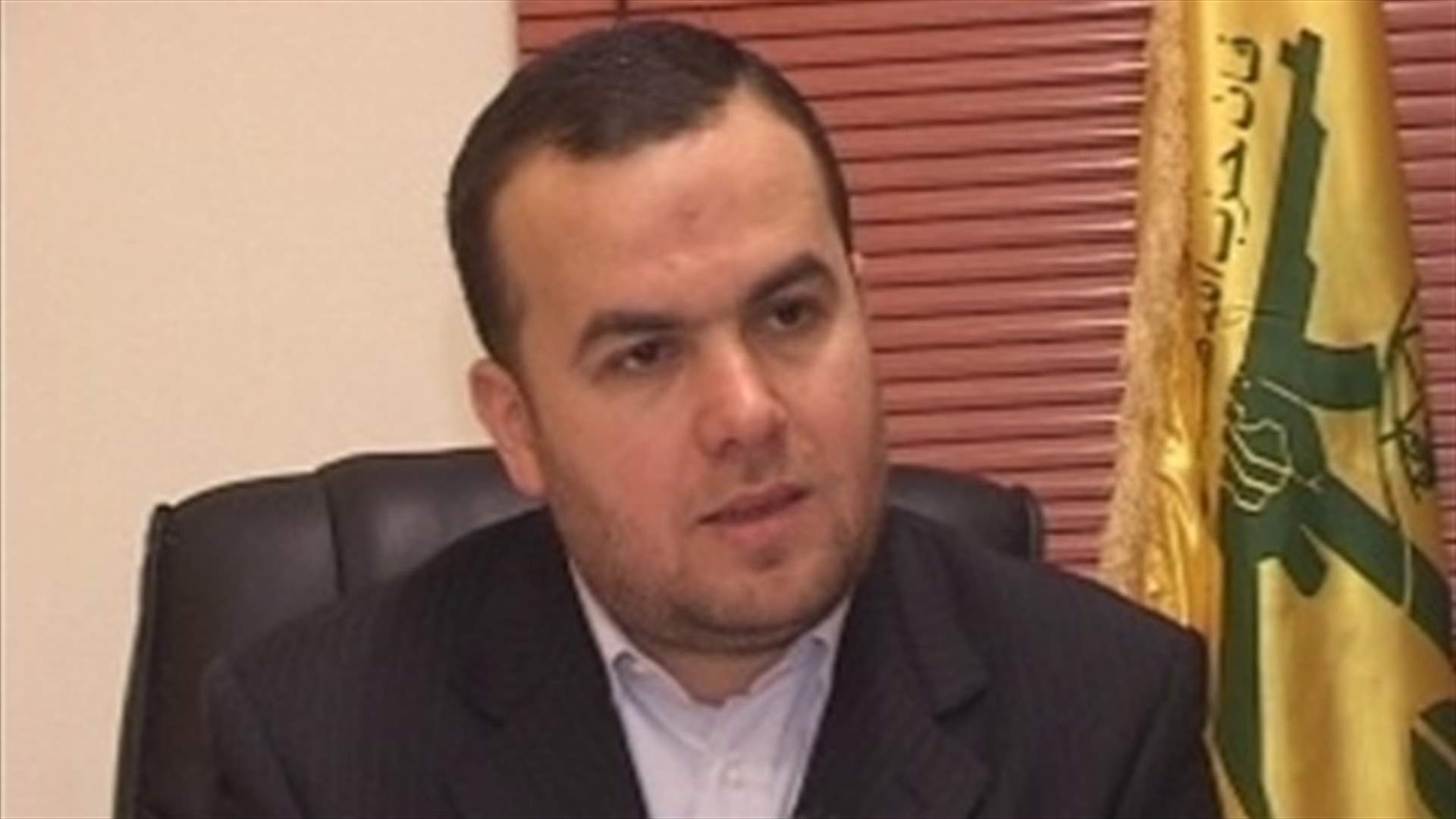 فضل الله يرد على الجراح..."من المؤسف أن يكون وزير الاتصالات لا يعرف مهام اللجان النيابية"