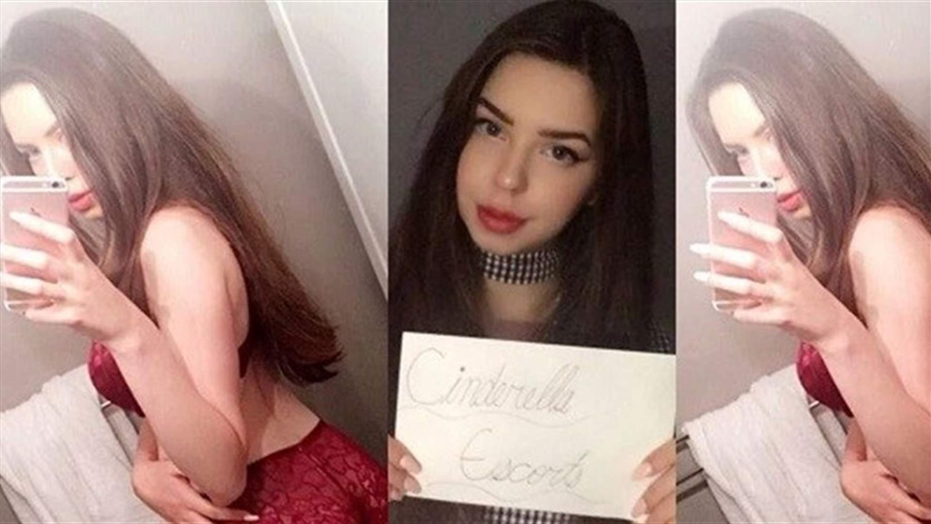 بالصور – شابة تبيع عذريتها مقابل 3 مليون دولار... و"الشاري" من أبو ظبي!