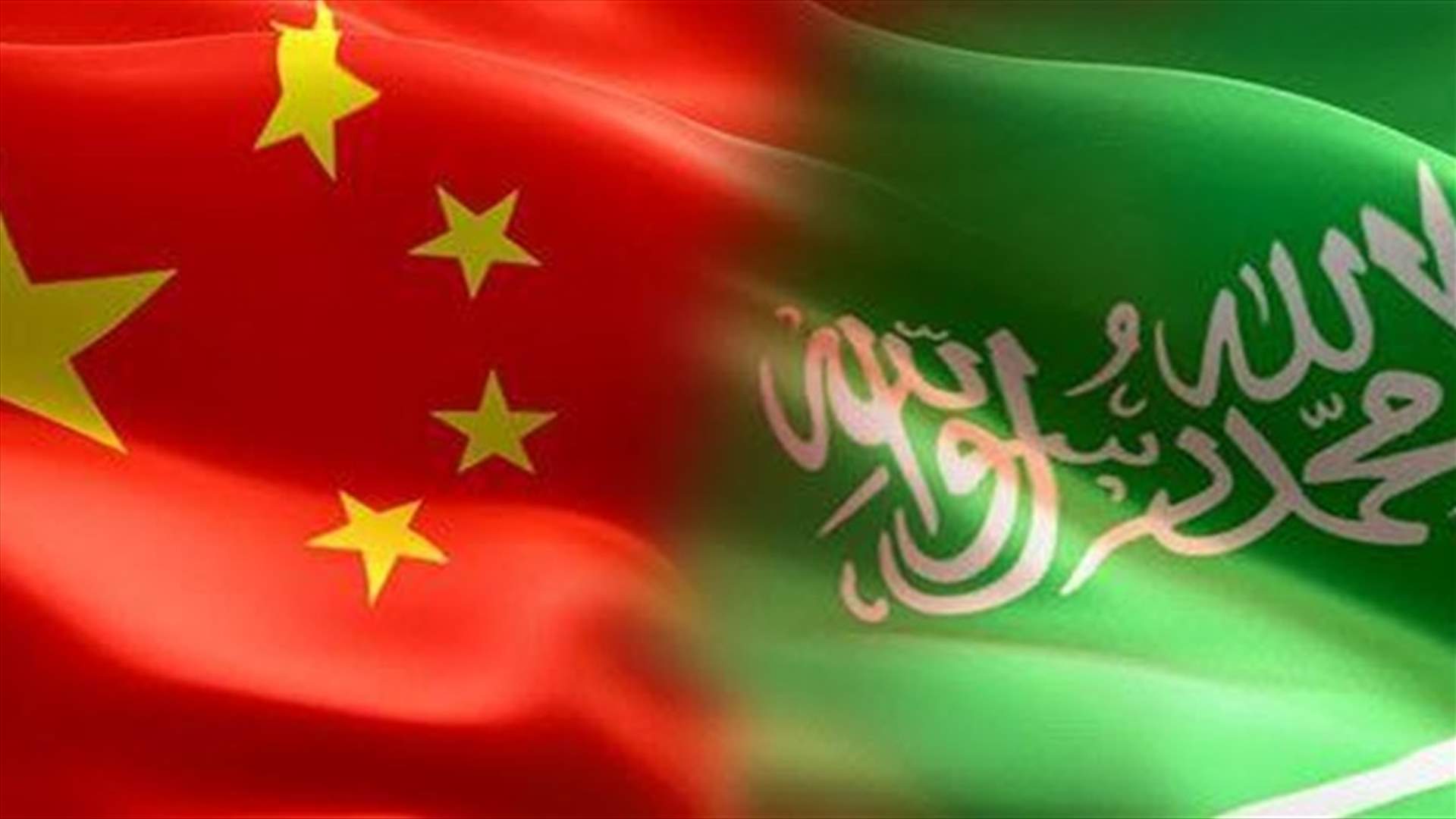الرئيس الصيني يدعم جهود السعودية لحماية السيادة الوطنية